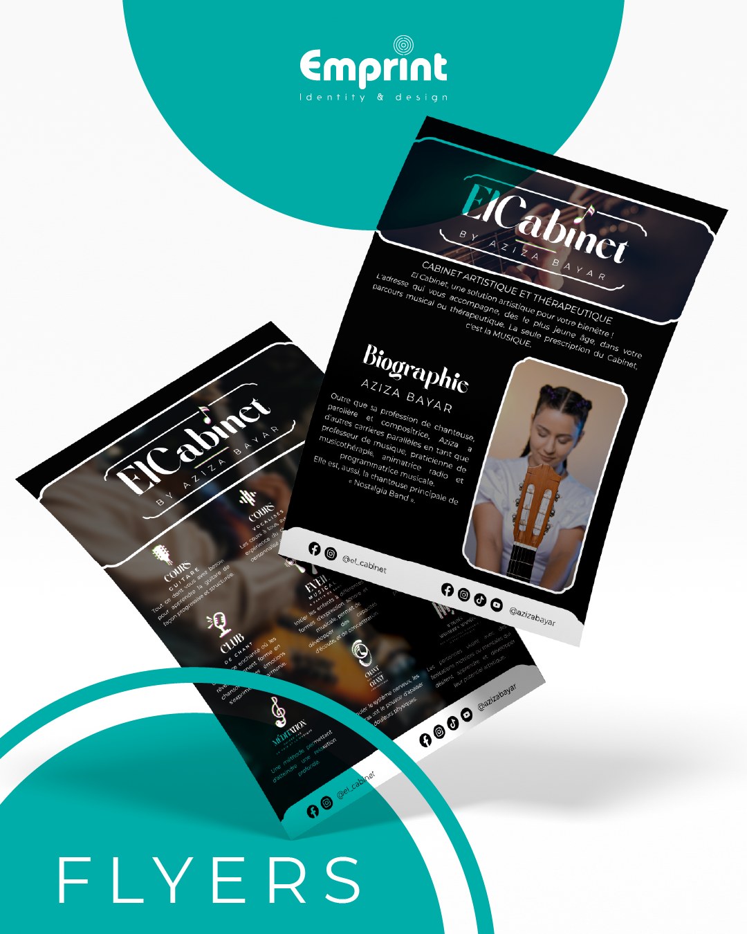Emprint ID