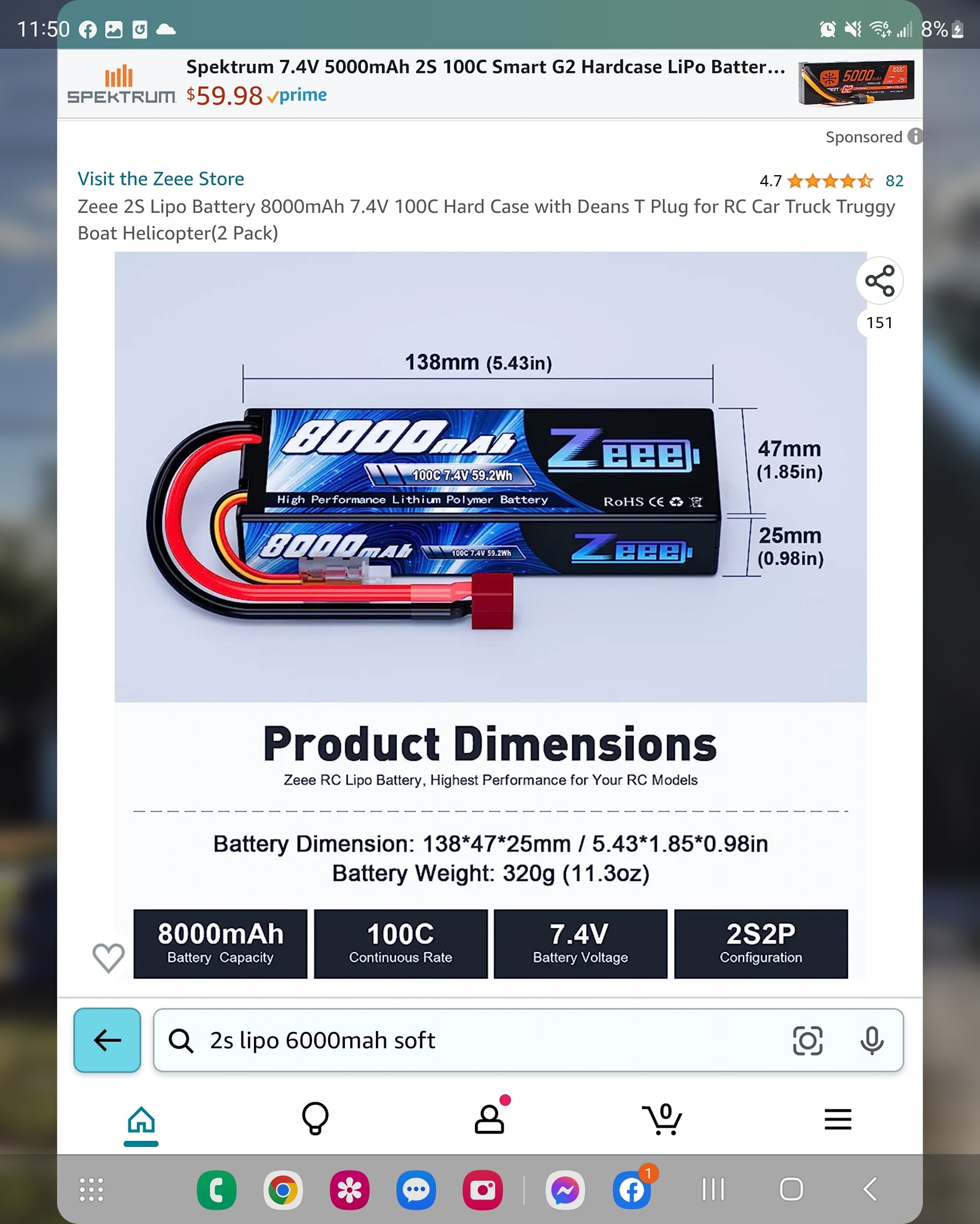 Zeee 4S Lipo Battery 6200mAh 14.8V 80C Hard Case with EC5 Connector for RC Car RC Models(2 Packs