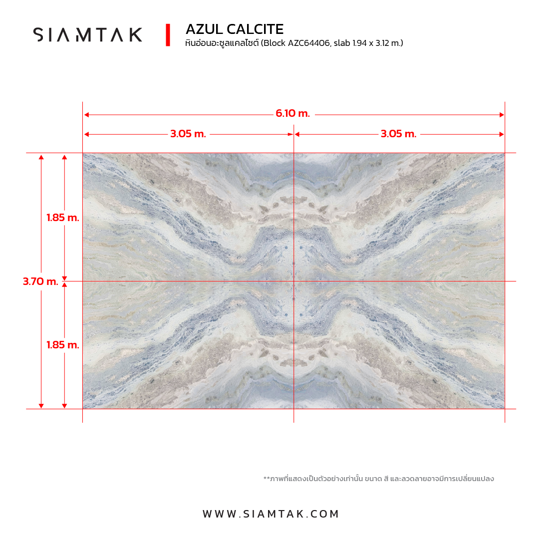 Siamtak สยามตาก - Siamtak สยามตาก added a new photo.