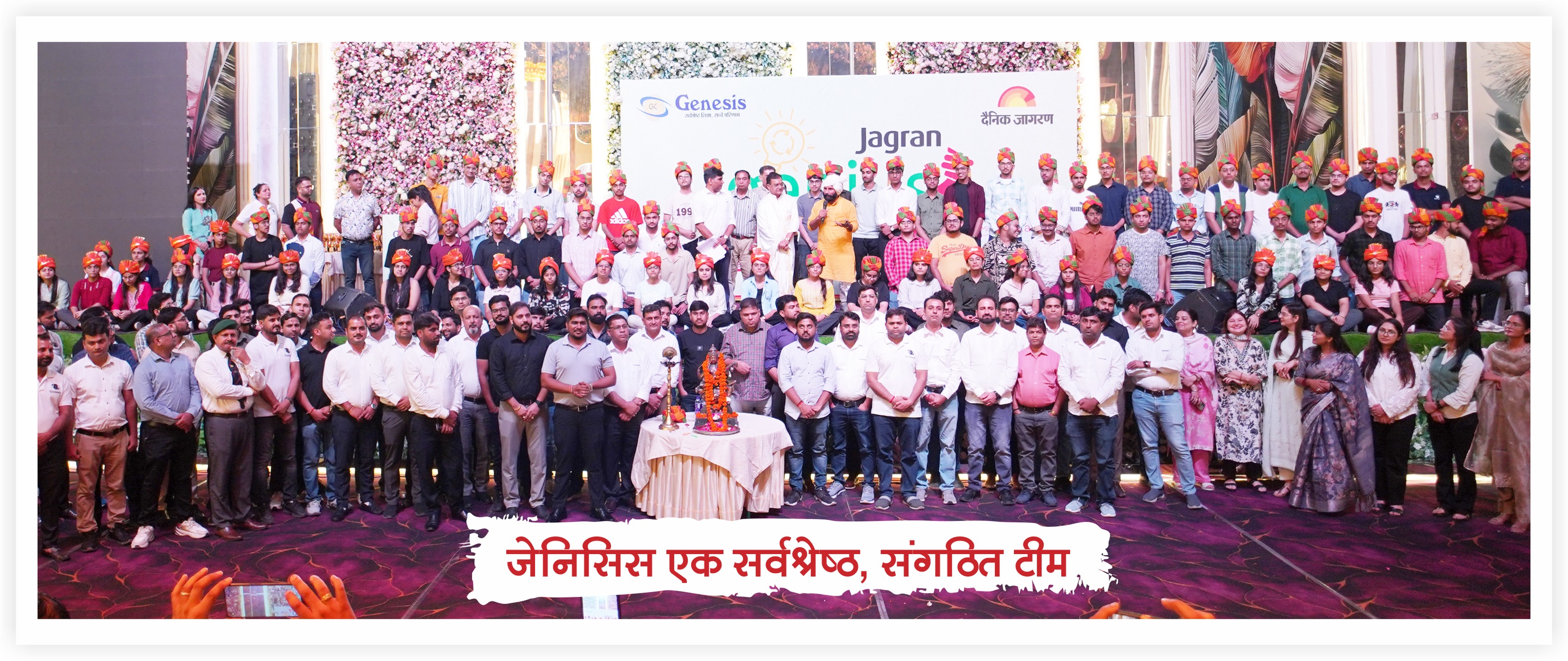 Genesis Classes Moradabad | Moradabad