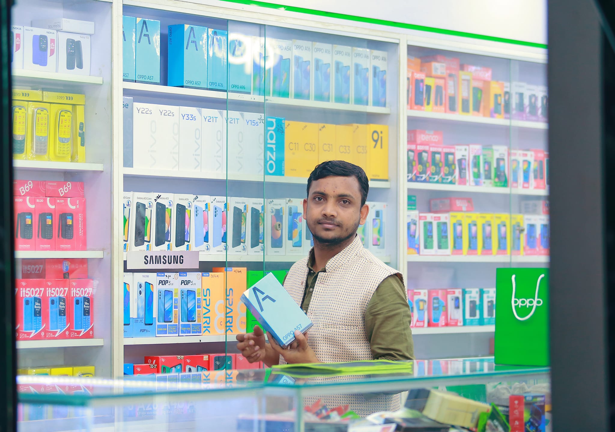 Wahid Mobile Point | Sunamganj