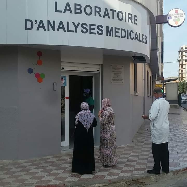 Laboratoire D'analyses Médicales - Dr RABAH - Revoir le 