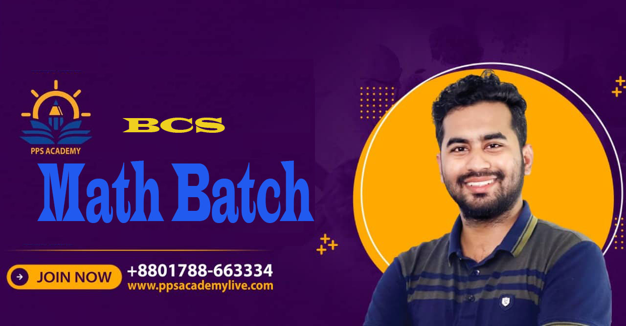 BCS Math By ROKON | Facebook