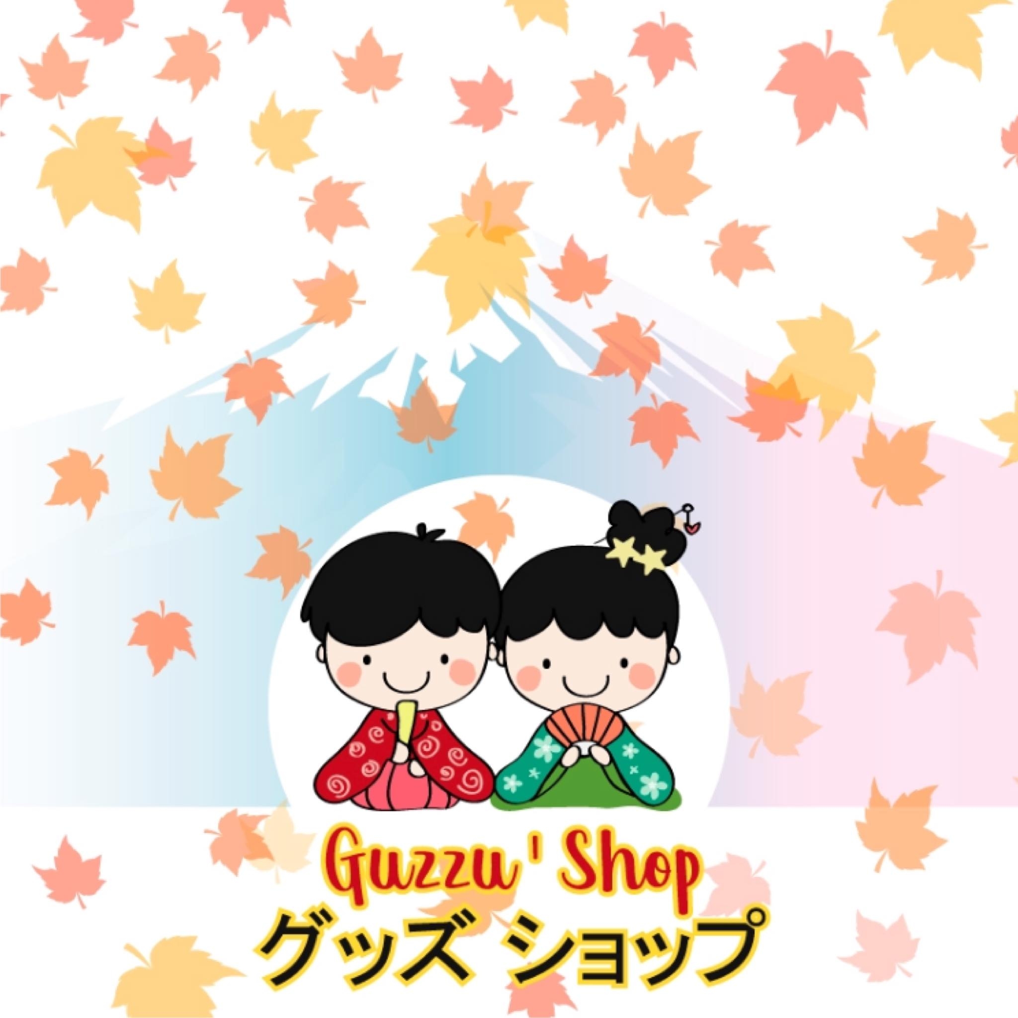 Japan Shopping at... - Japan Shopping at Home by Guzzu’Shop.