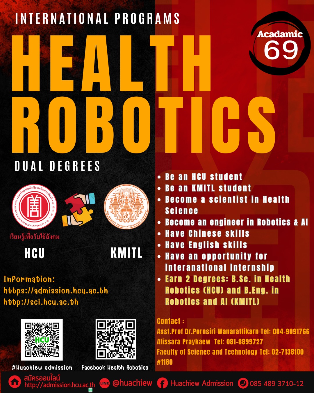 Health Robotics-Sci.HCU | Samut Prakan