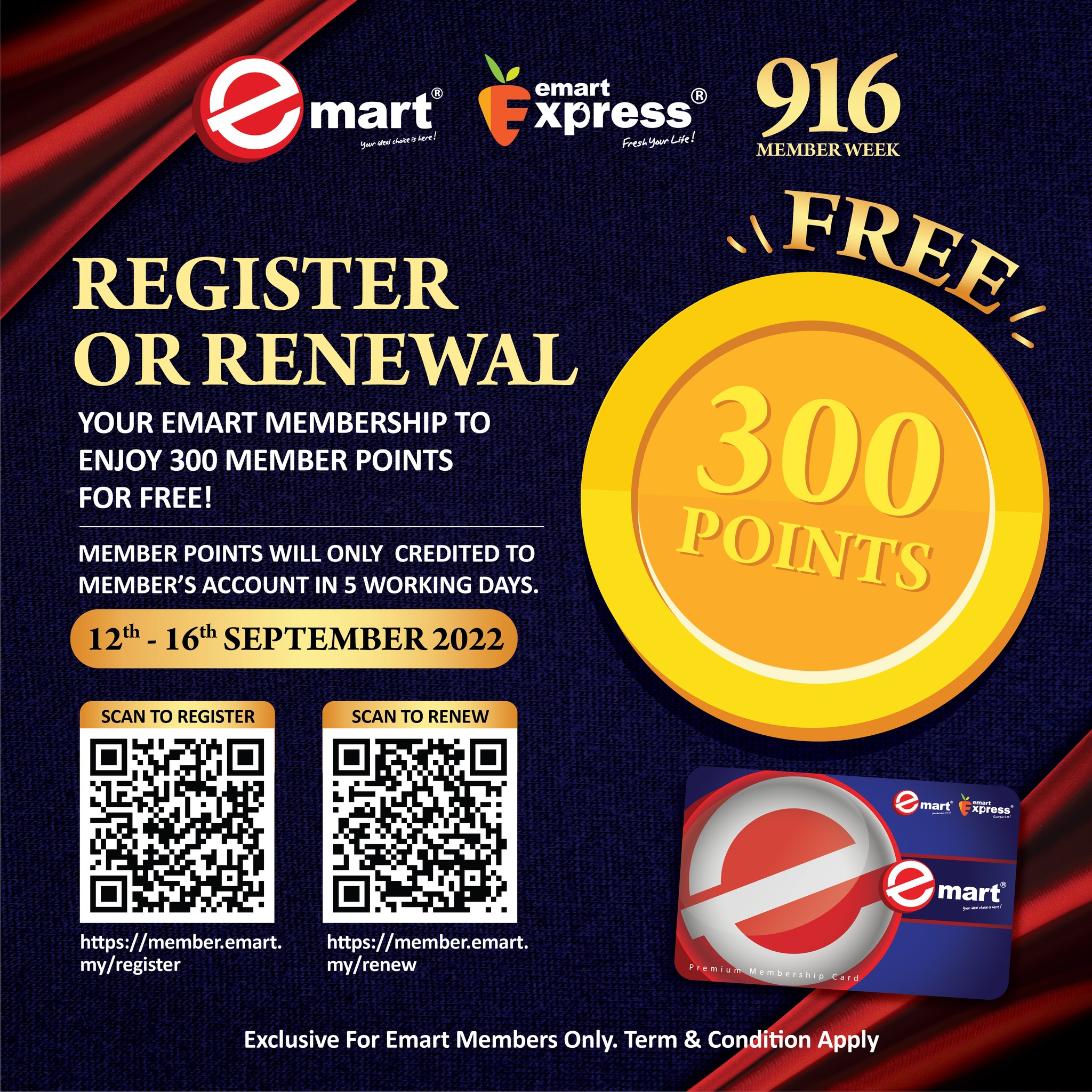 Emart - GET 300 POINTS FOR FREE by Register or Renew your Emart ...