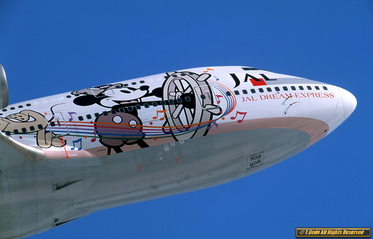 Boeing 747 No.93 Thanks for the 200👍‼️. New Chitose