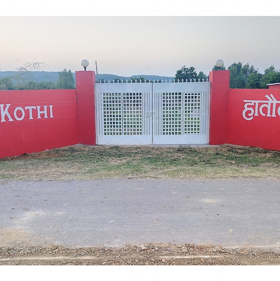 Hatod kothi | Shivpuri