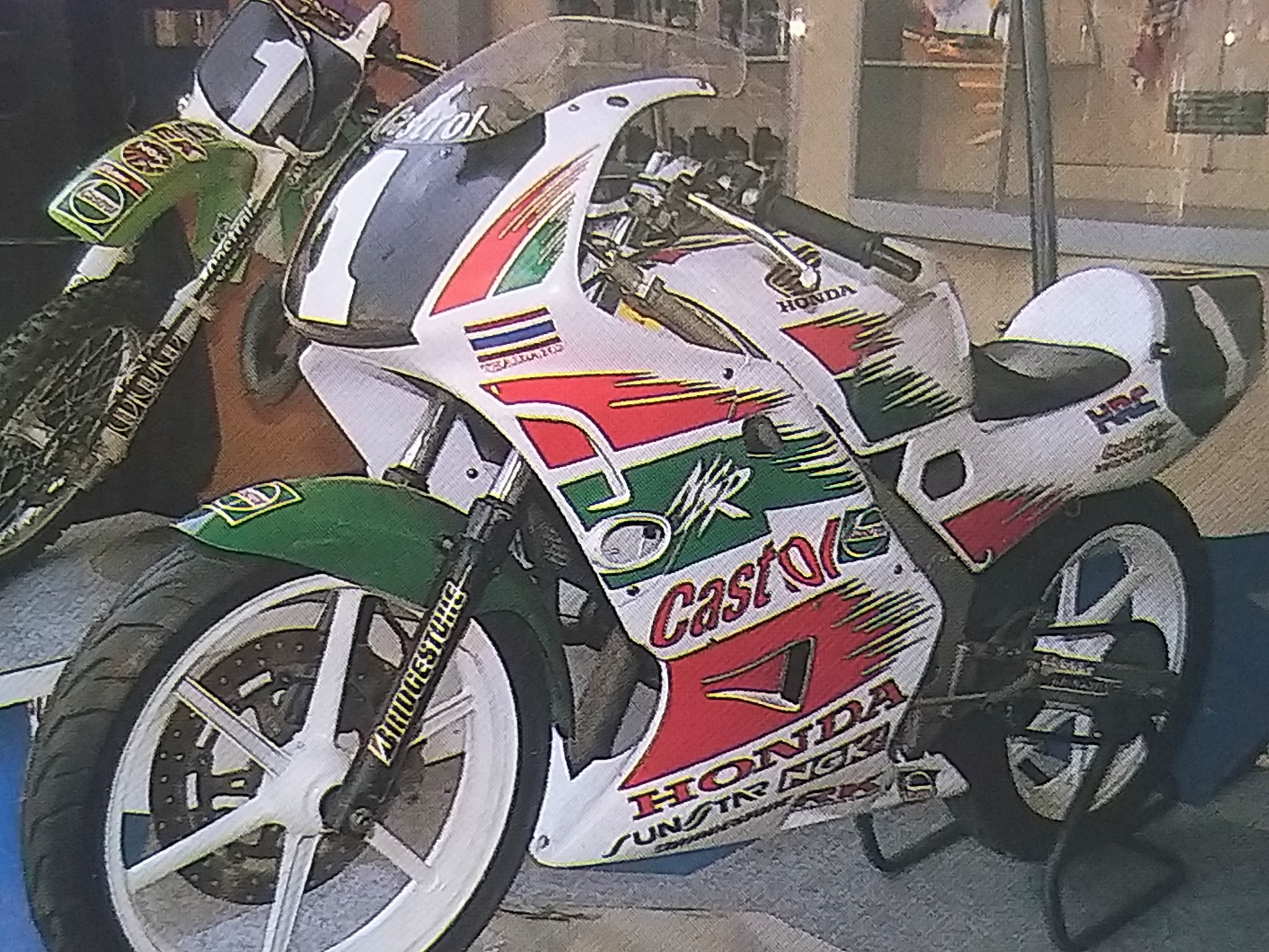 HONDA NSR -R แชมป์ 150 CC /1996... - ดนัยนันท์ เจียรวรรณ์ | Facebook
