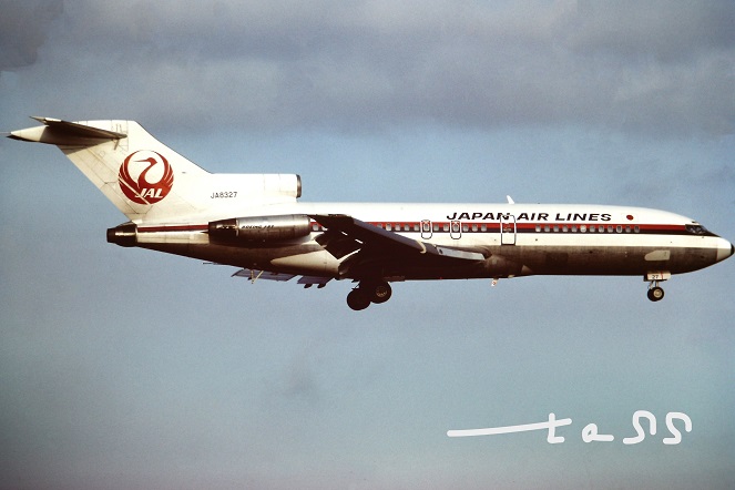 JA8233: Boeing 767-246 of Japan Airlines - JAL in 1990
