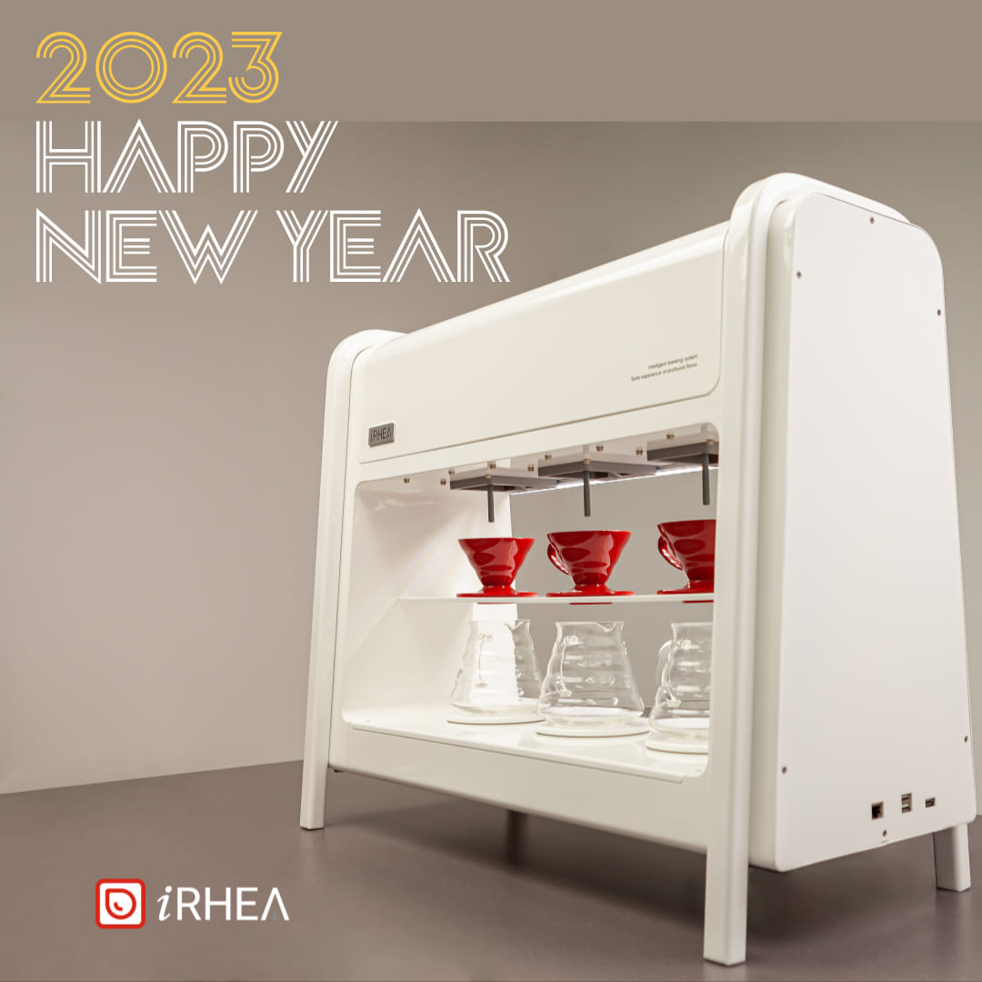 주식회사 노블트리 - 2022년 한해 노블트리와 iRhea에 관심을 주시고 성원해 주신 모든 분들께... | Facebook