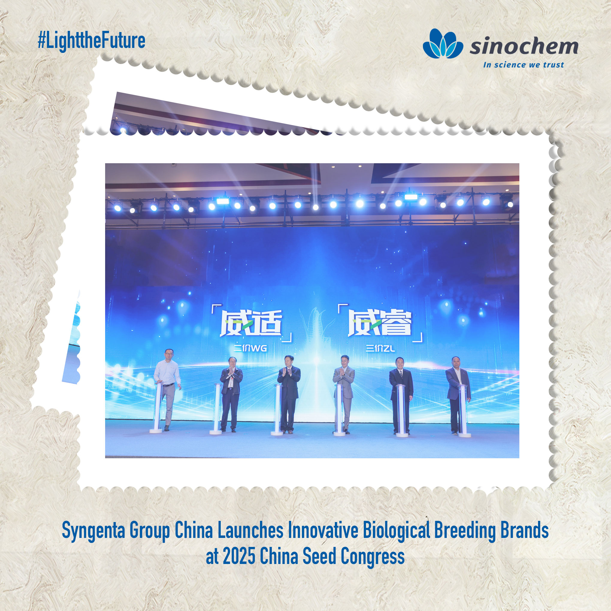 Sinochem - #LighttheFuture Syngenta Group China, a subsidiary of ...