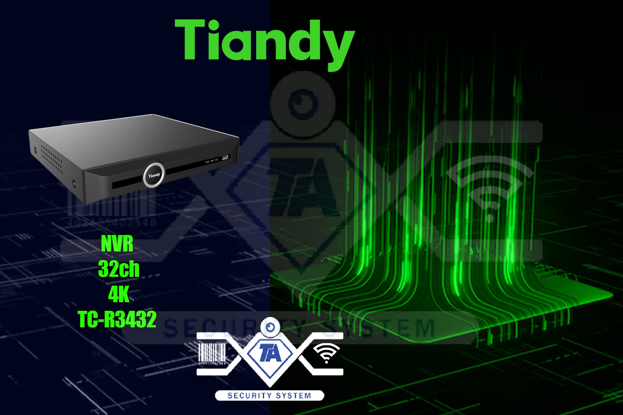 هيك فيجن مصر الوكيل / Hikvision Security EGYPT distributor - و لسه ...