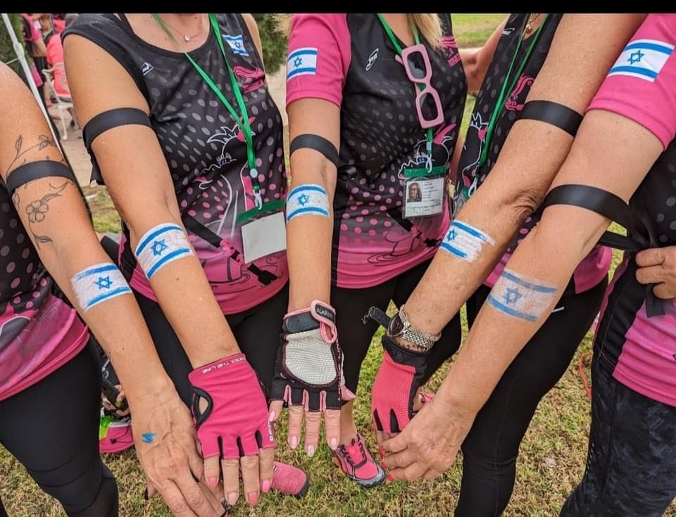 לביאות ורודות ישראל Pink lionesses Israel