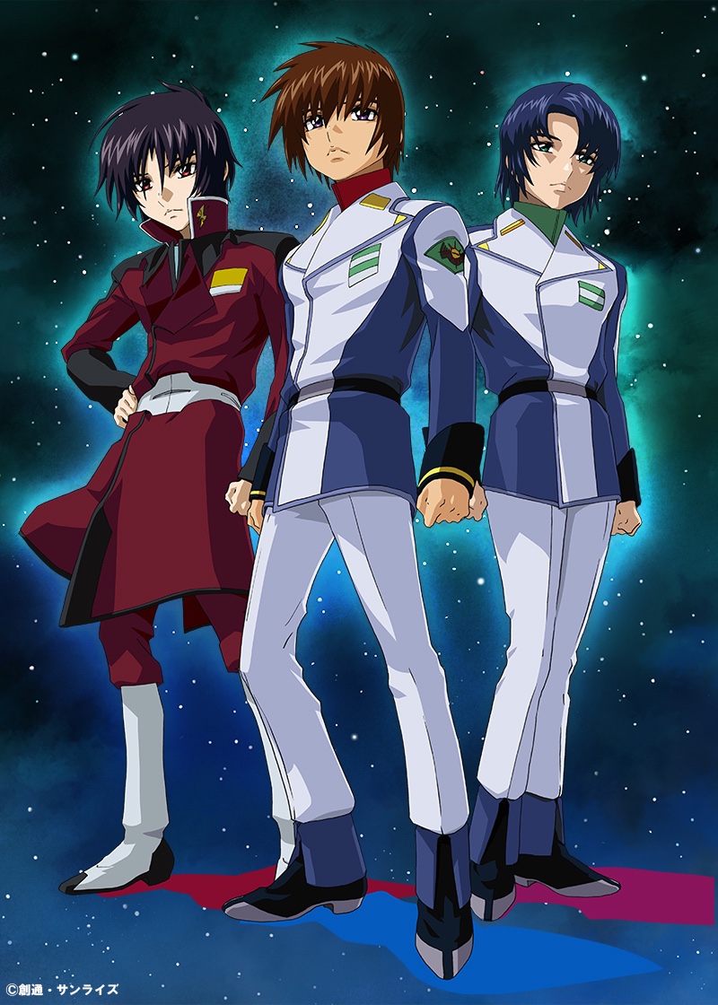 Gundam Seed 20th anniversary official book