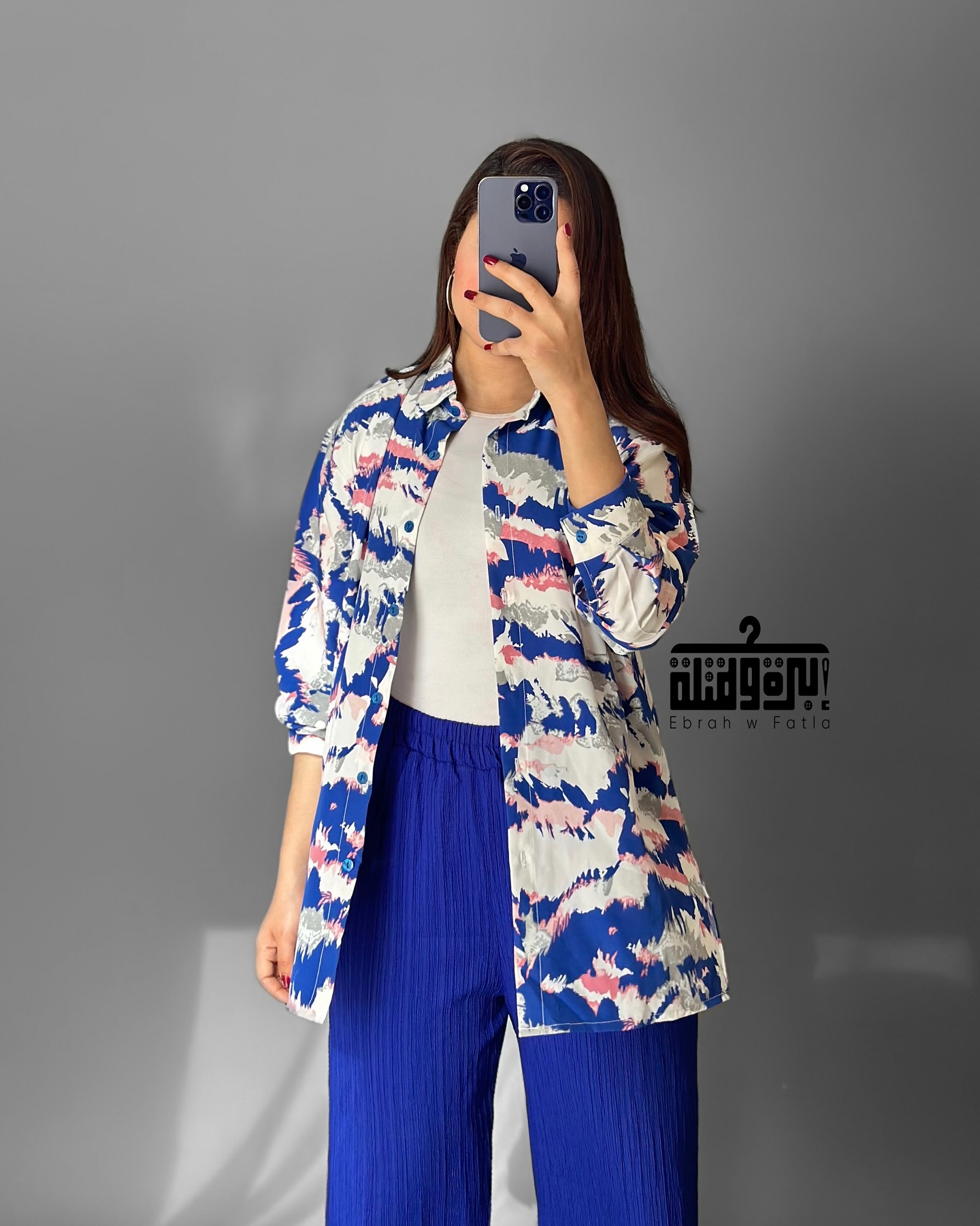 ‎أبرة و فتله - Ebrah w... - أبرة و فتله - Ebrah w Fatla