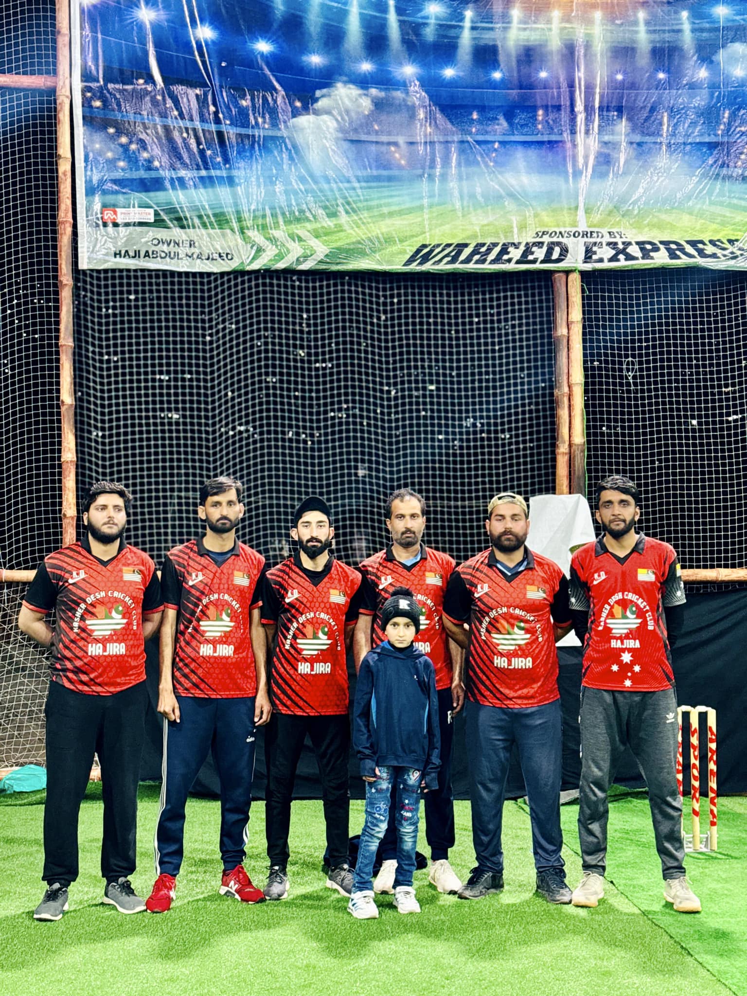 Kasher Desh Crickt Club Hajira | Hajira