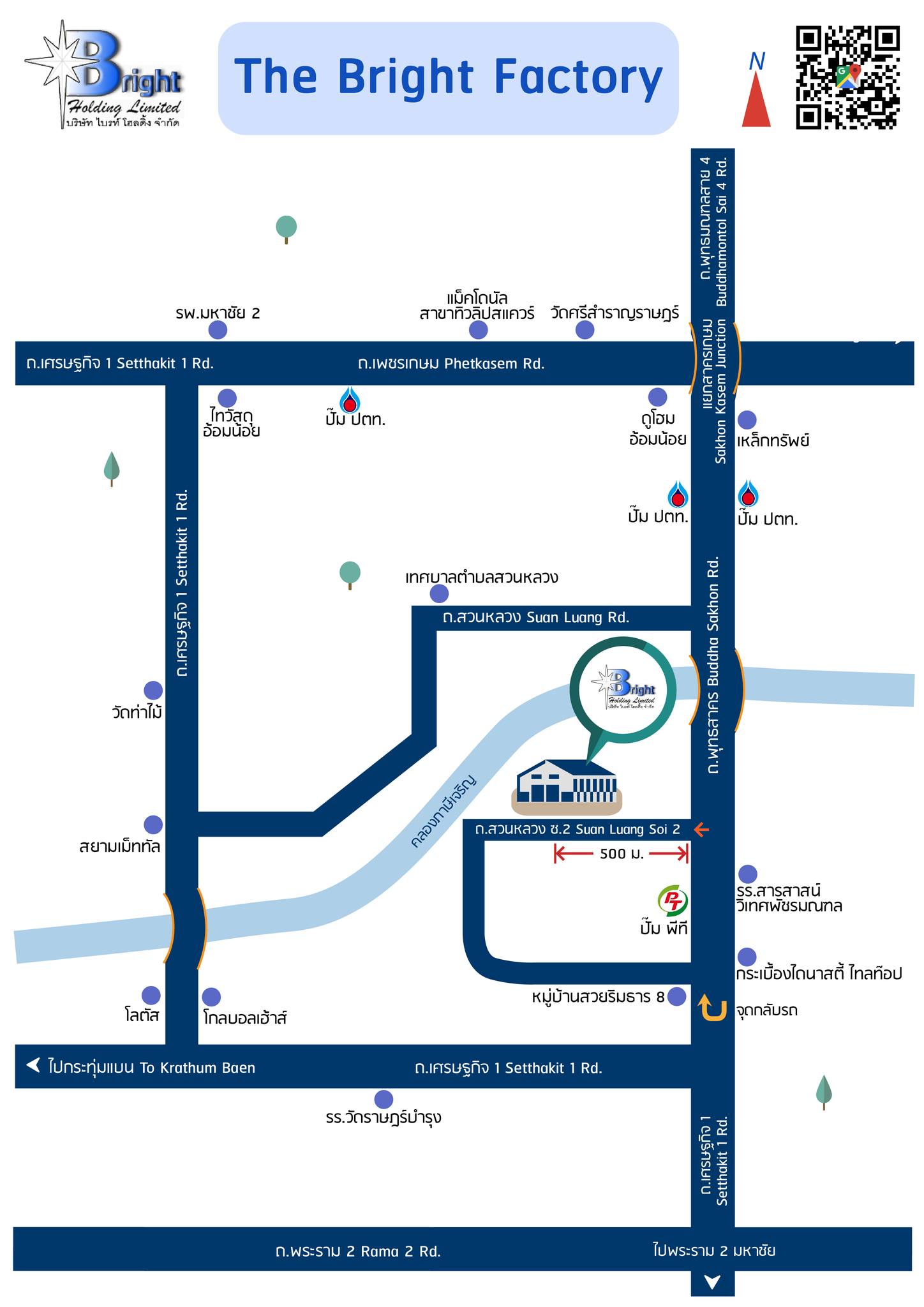 แผนที่โครงการ The Bright Factory หรือกด Google Map :... - The Bright ...