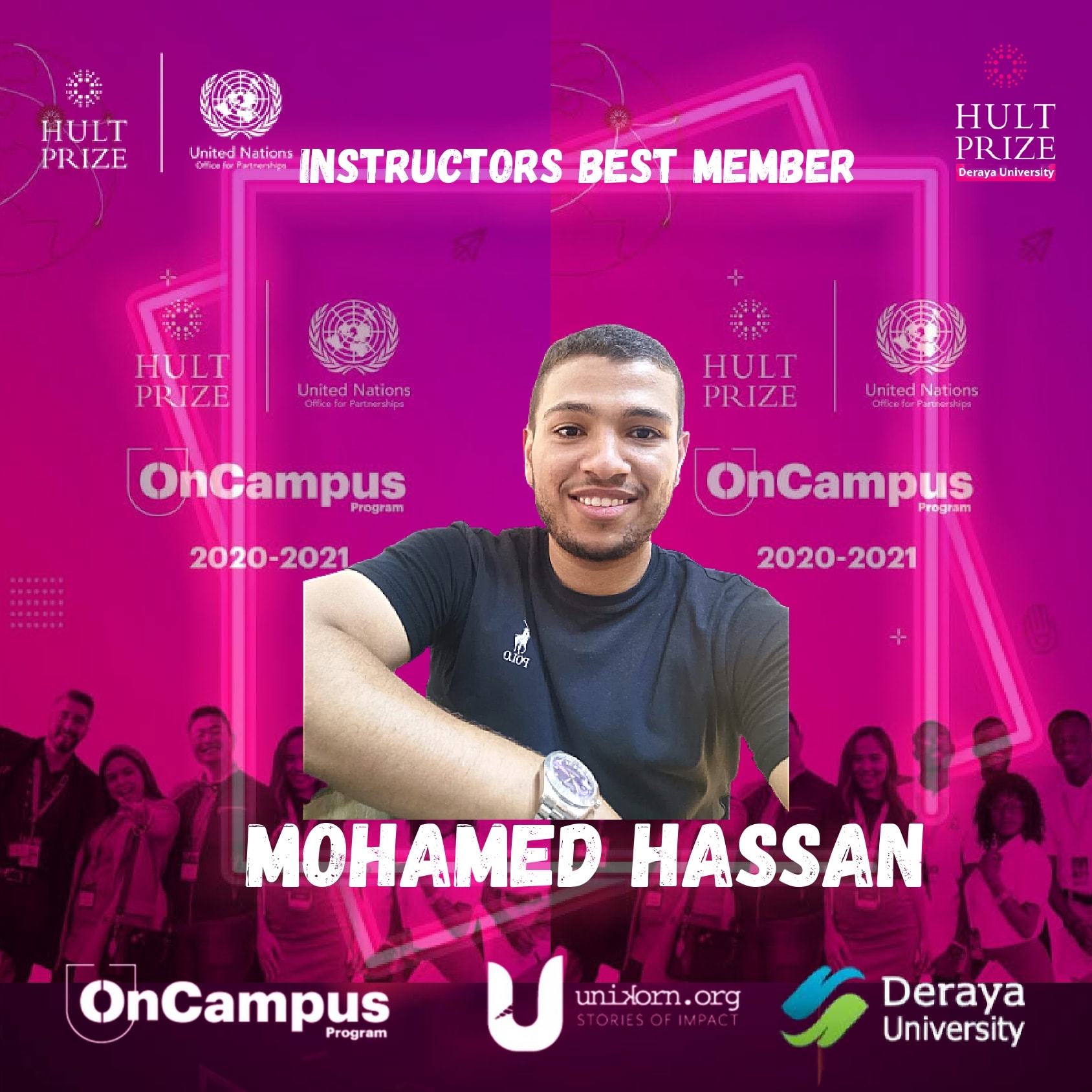 لابد أن يكلل العمل الجاد... - Hult Prize at Deraya University