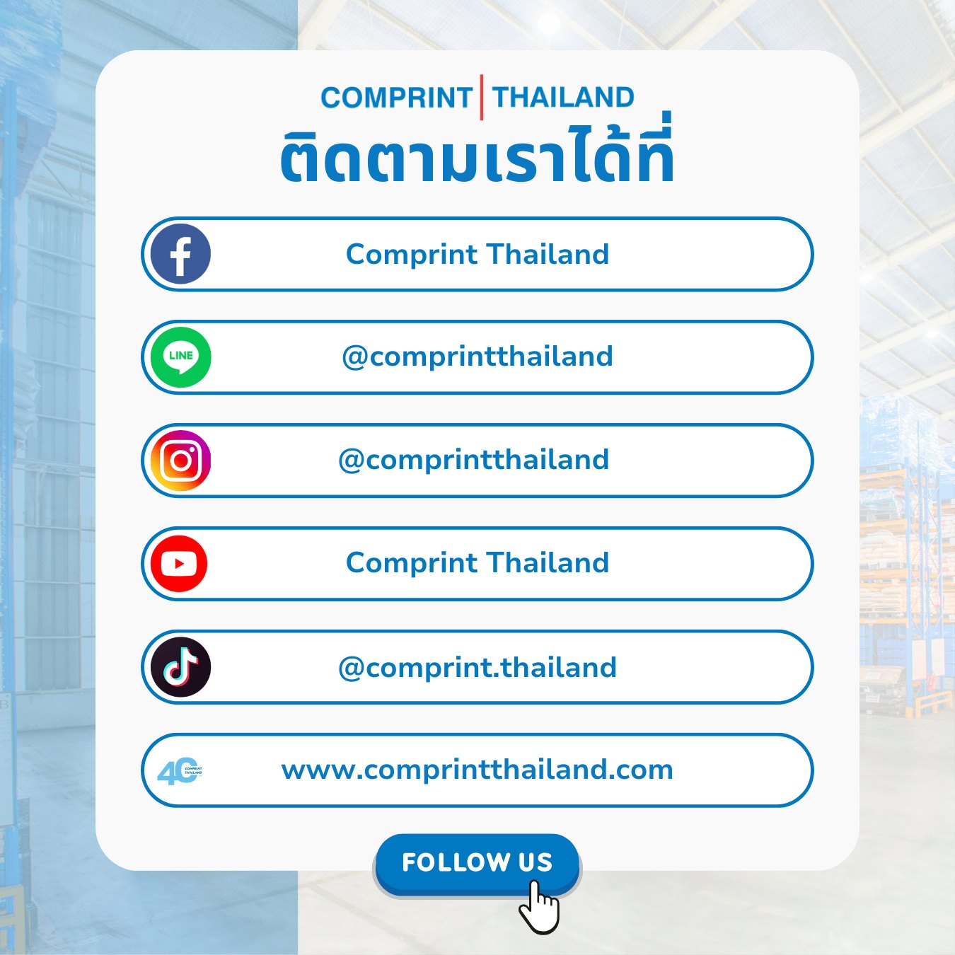 Comprint - เปรียบเทียบเครื่องไดคัทระบบ Auto Feed ทั้ง 3 รุ่น เพื่อช่วย ...