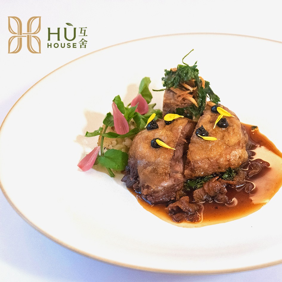 Hù House, Taipei 台北互舍酒店