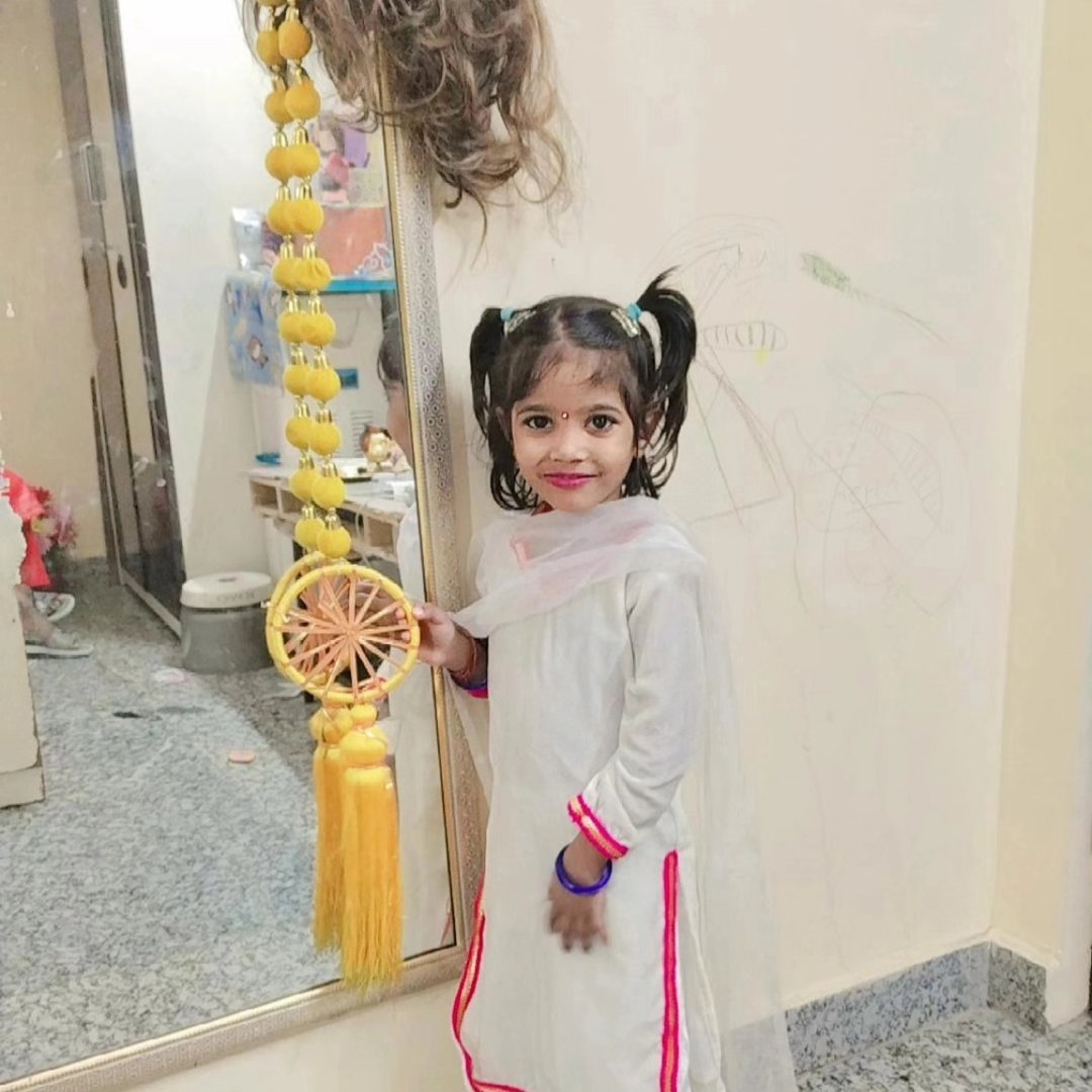 Deepu Kumar