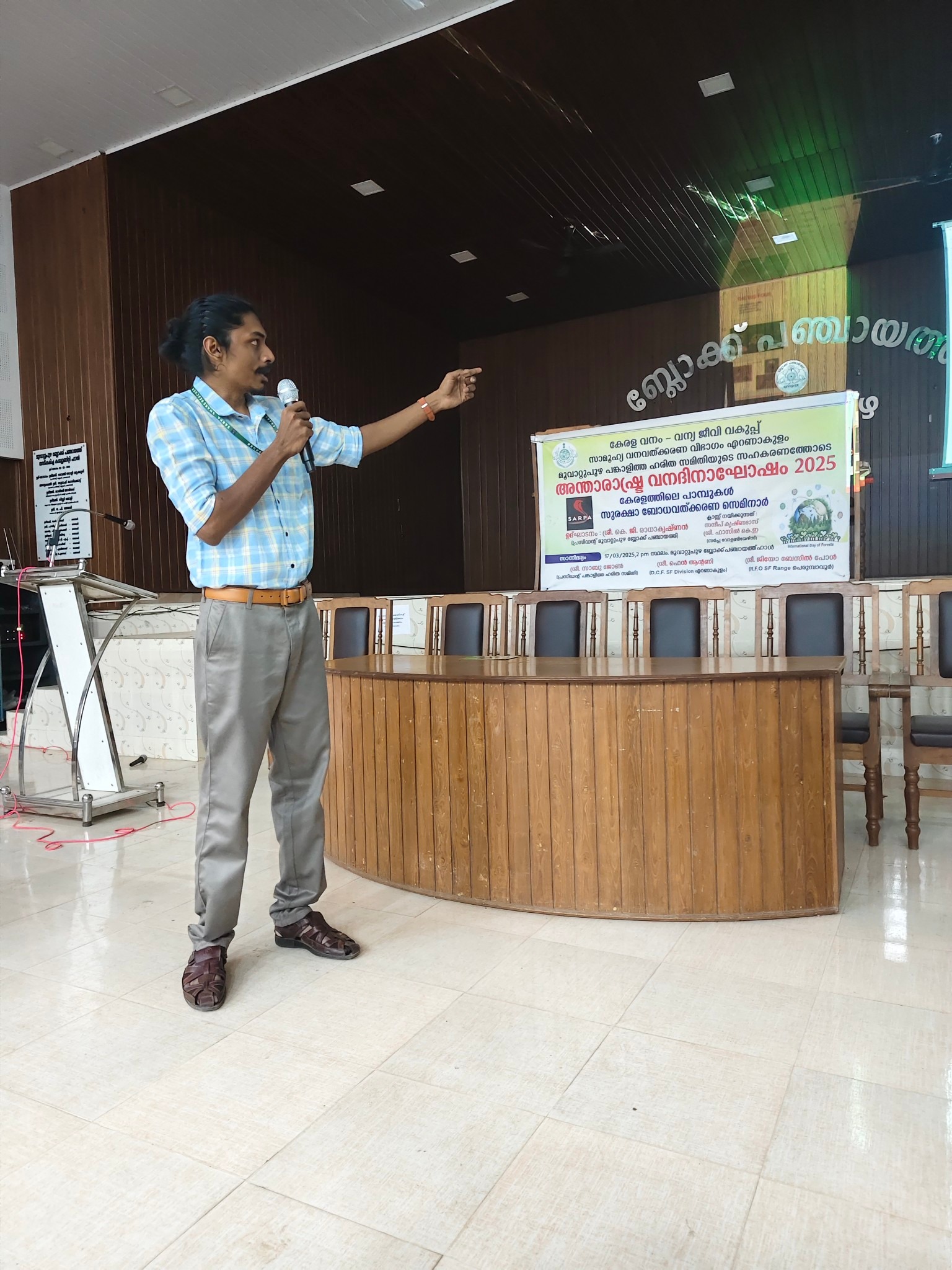 SARPA - Snake Awareness Rescue & Protection App- Ernakulam | Kochi