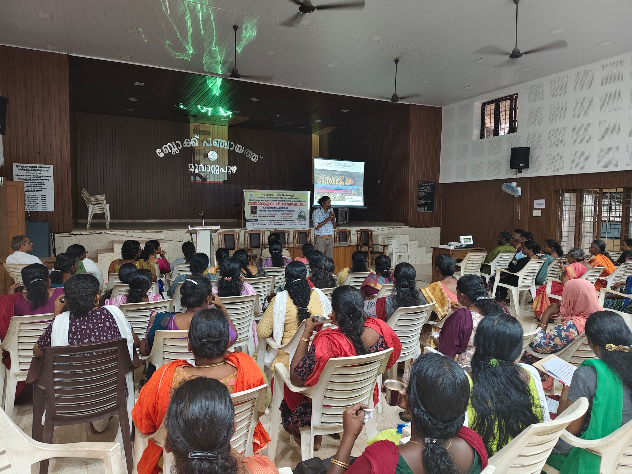 SARPA - Snake Awareness Rescue & Protection App- Ernakulam | Kochi