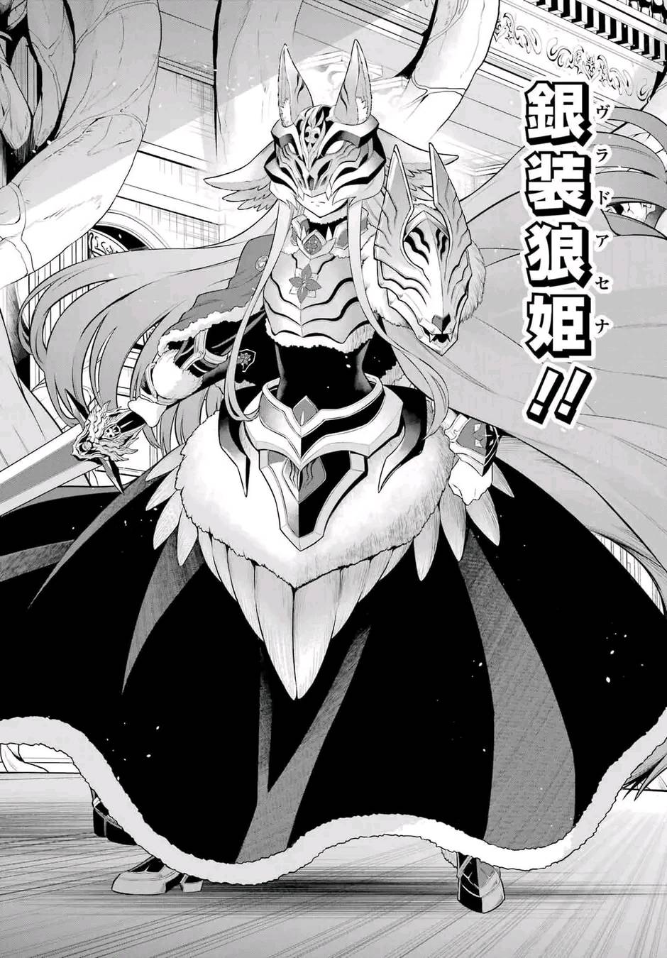 Kamen Rider & Super Sentai Việt Nam | Chap mới của Sentai Red Isekai ...