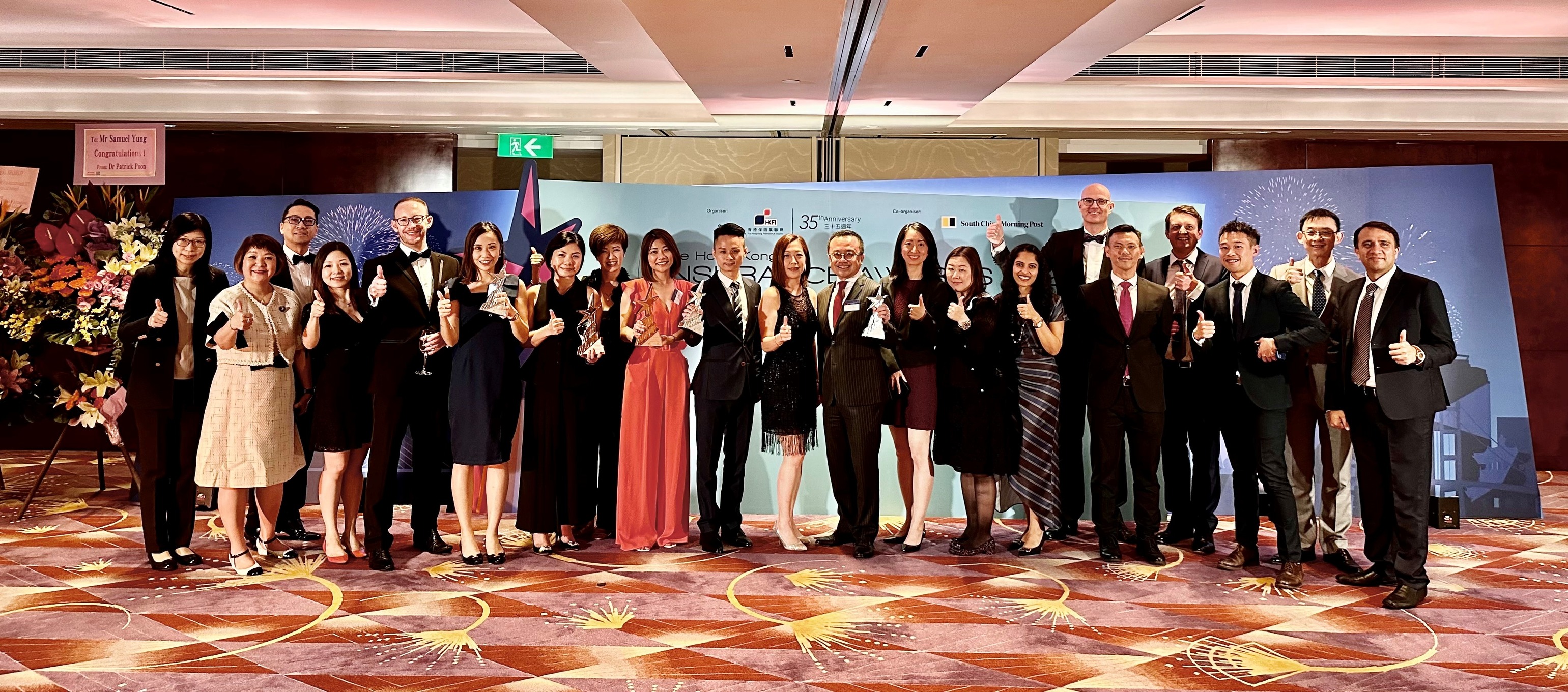 HSBC Careers - Congratulations to #HSBCLife for winning... | Facebook
