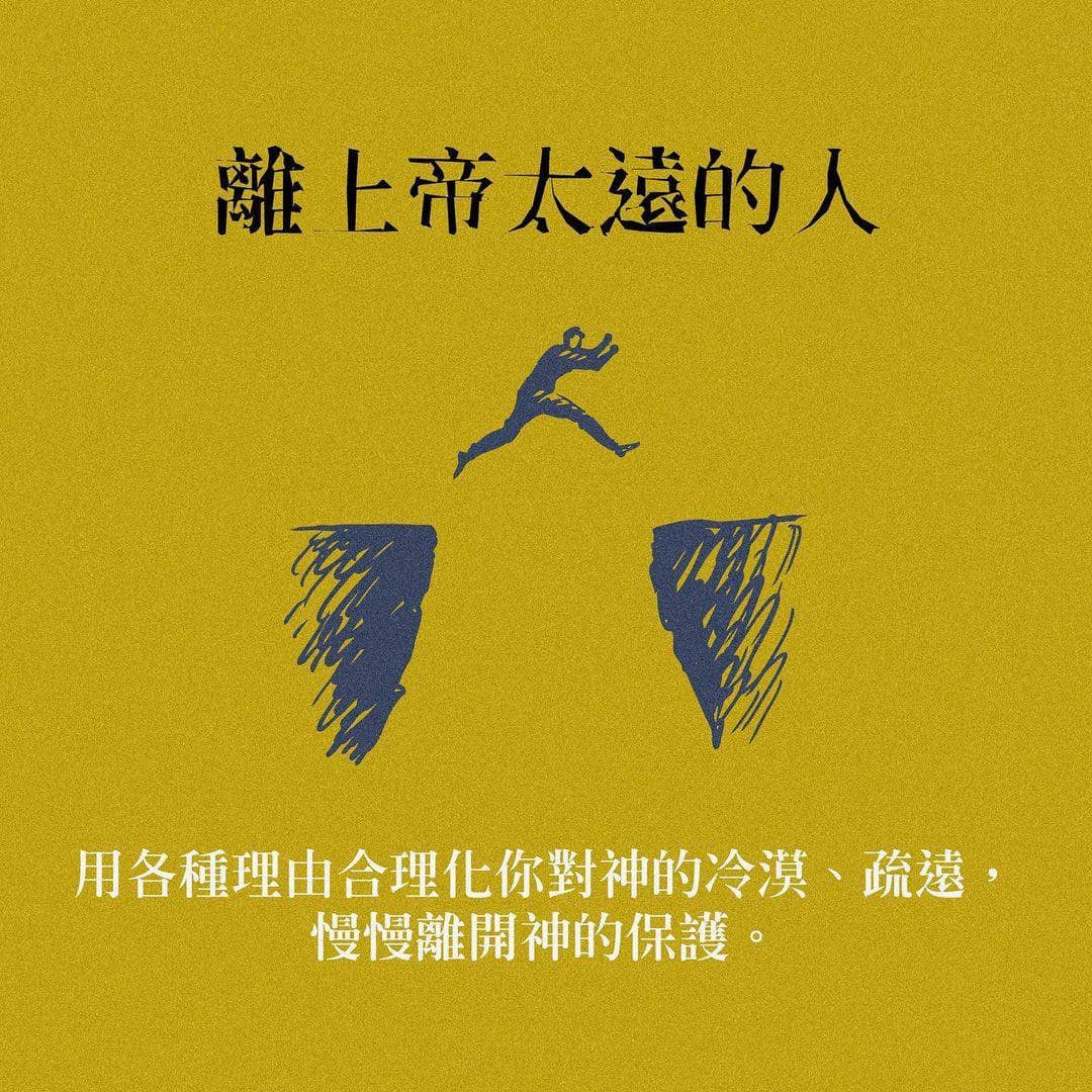 基督精兵灵粮 - 生命为何软弱，也要靠主刚强； 生命为何骄傲，也要靠主谦卑； 生命为何迷失，也要靠主寻见； 生命为何缺乏，也要靠主喜乐； 生命 ...