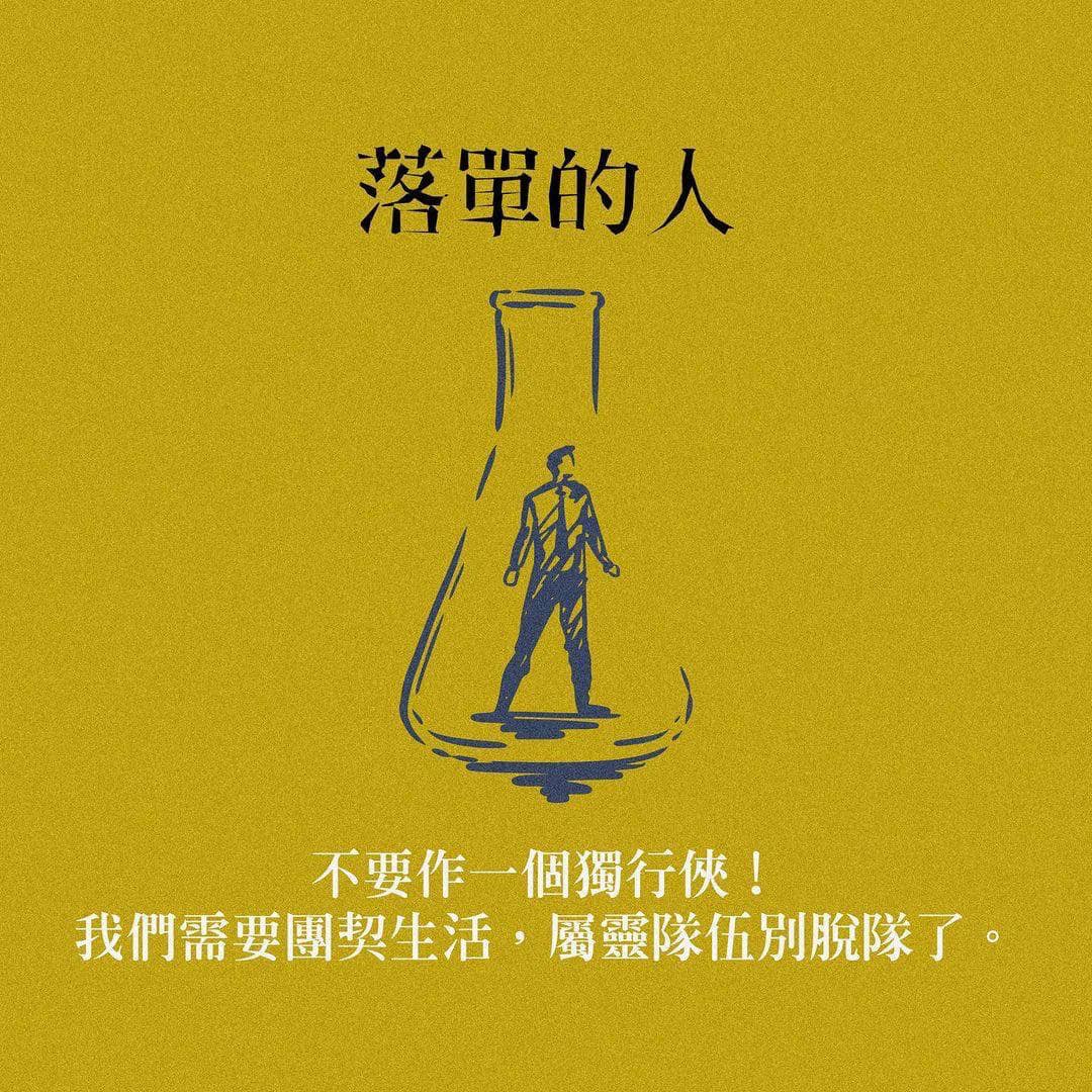 基督精兵灵粮 - 生命为何软弱，也要靠主刚强； 生命为何骄傲，也要靠主谦卑； 生命为何迷失，也要靠主寻见； 生命为何缺乏，也要靠主喜乐； 生命 ...