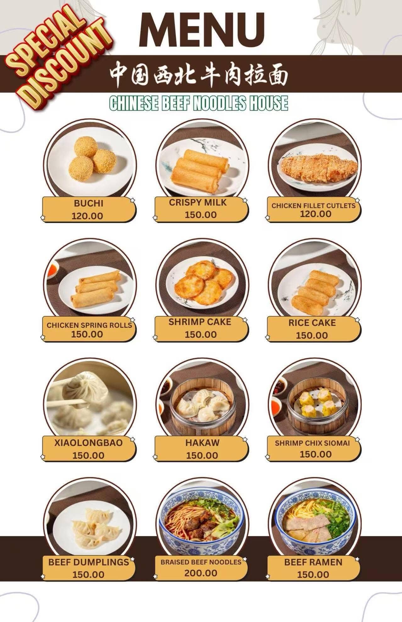 Xibei Ramen Aseana