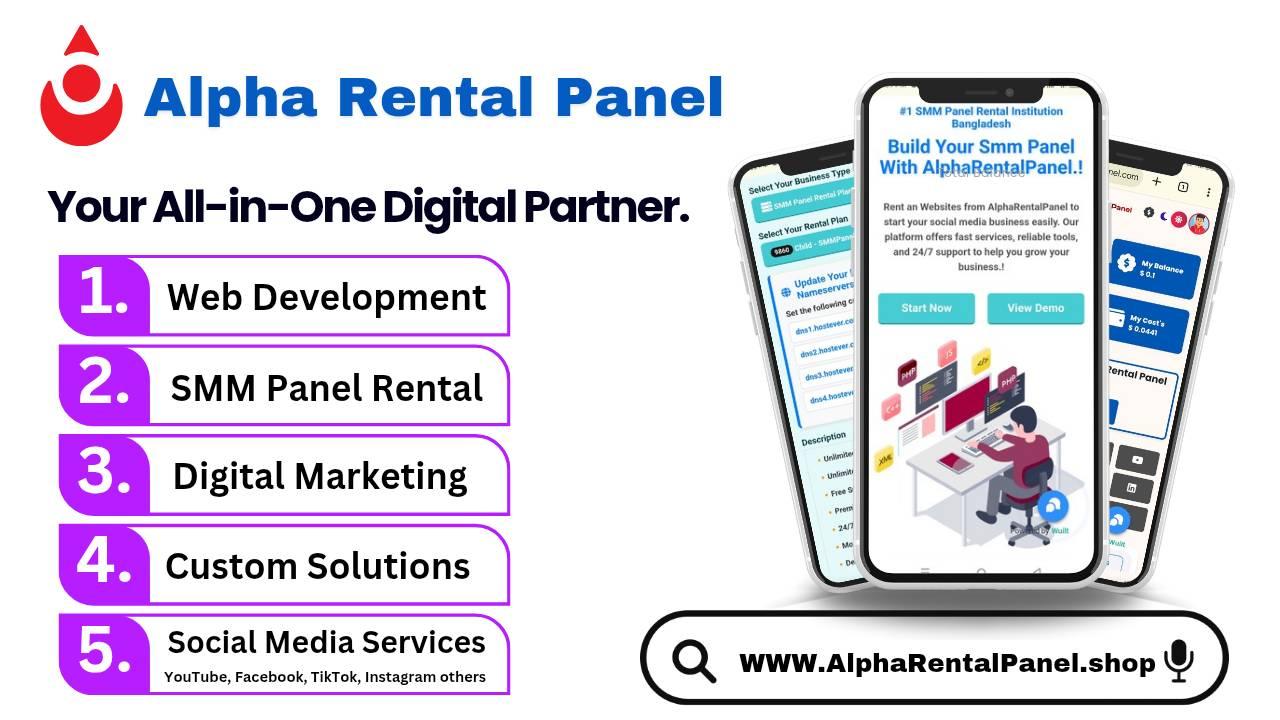 🚀 Alpha Rental Panel – আপনার ডিজিটাল... - Alpha Rental Panel | Facebook