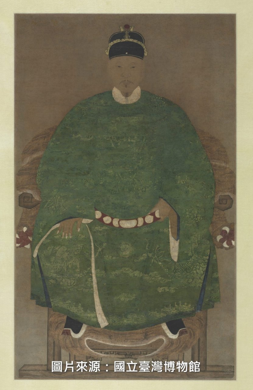 文化部文化資產局- 國家寶藏系列：傳世最早也最接近真實面容的鄭成功