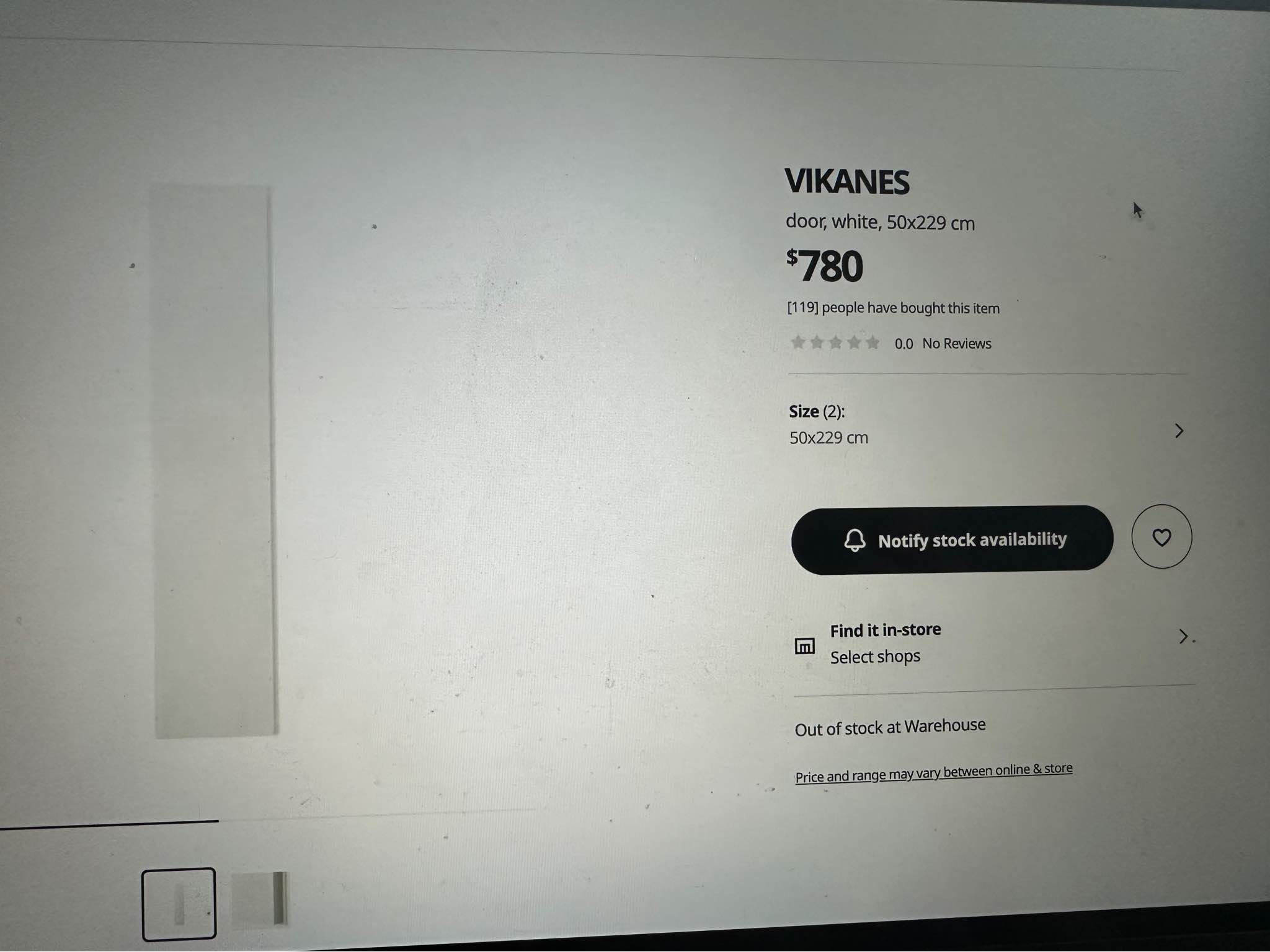 IKEA pax Vikanes door wardrobe 100x58x236 - Armoires & Wardrobes 
