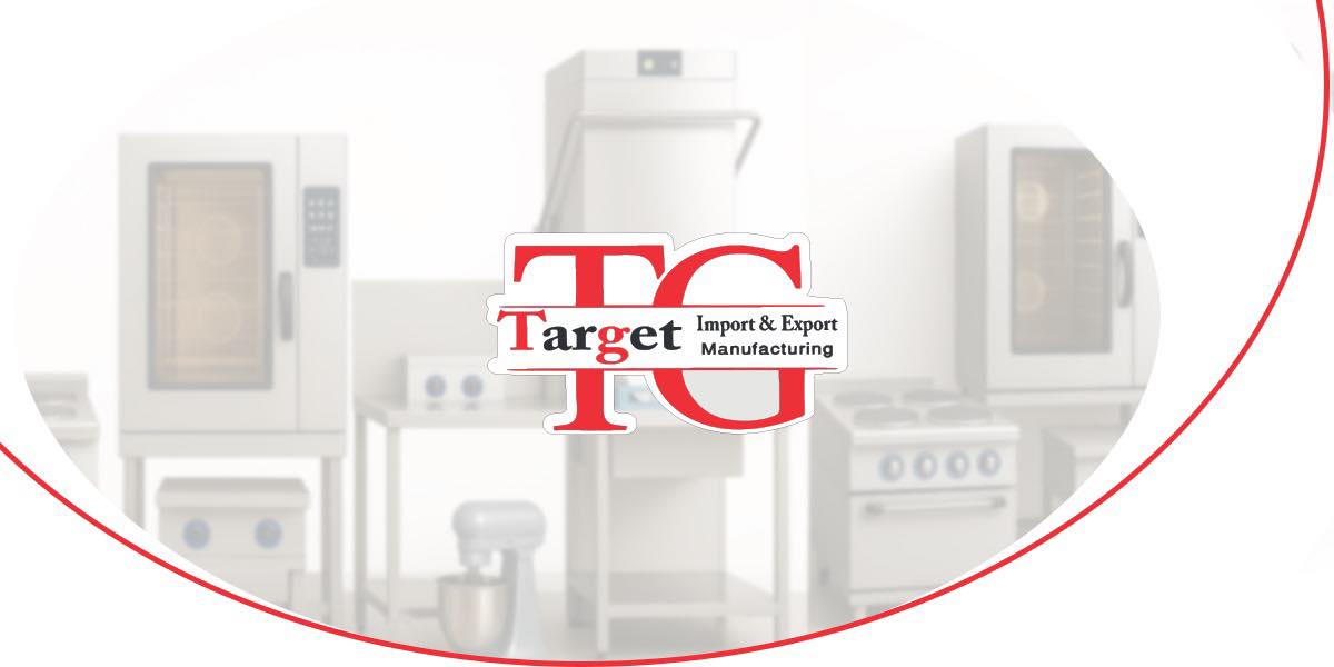 Target تارجت لمعدات المطاعم | Giza