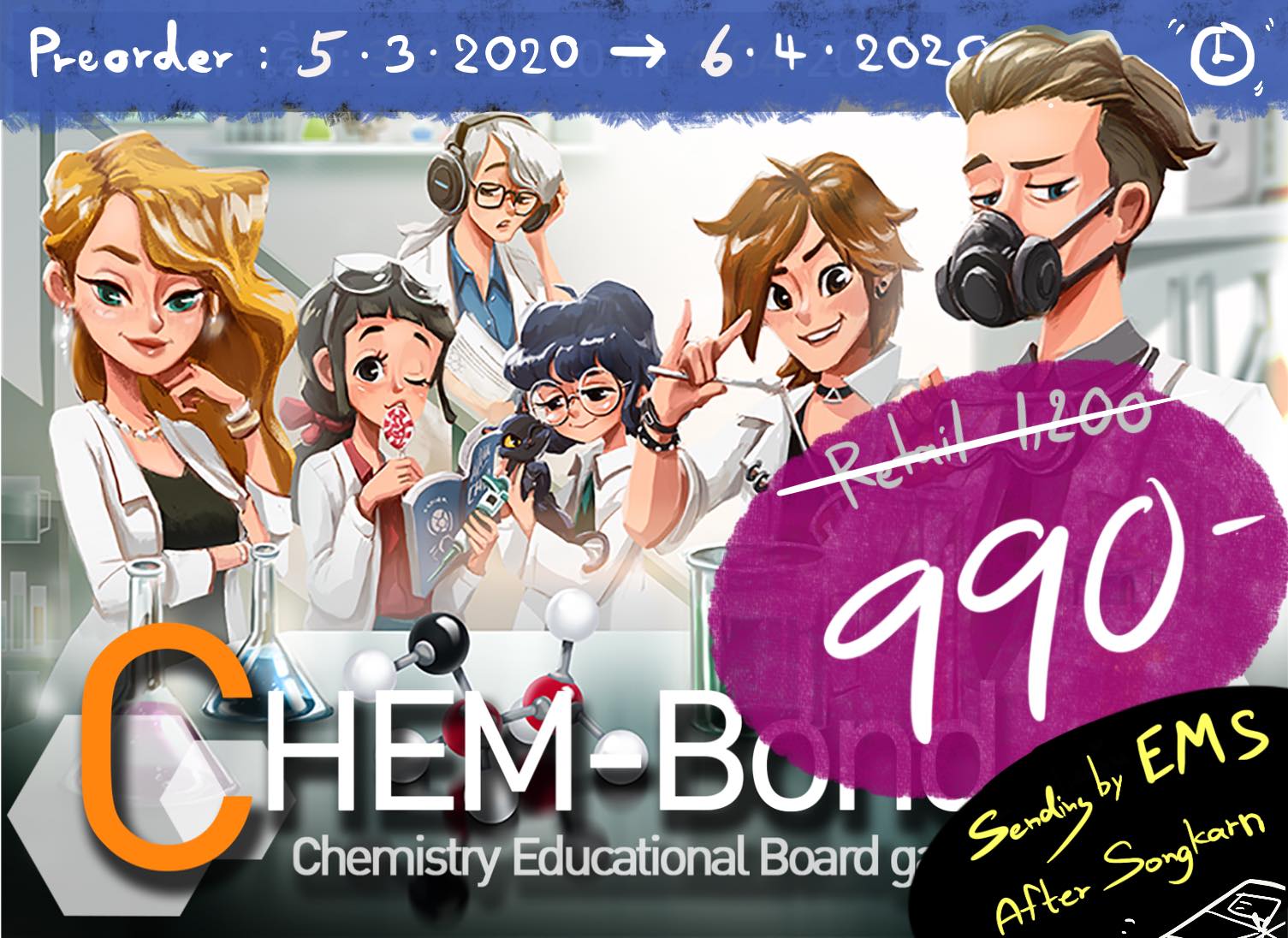 เปิดแล้วจ้า... - Boss Lab Board Game - วิทยากรบอร์ดเกมการศึกษา | Facebook