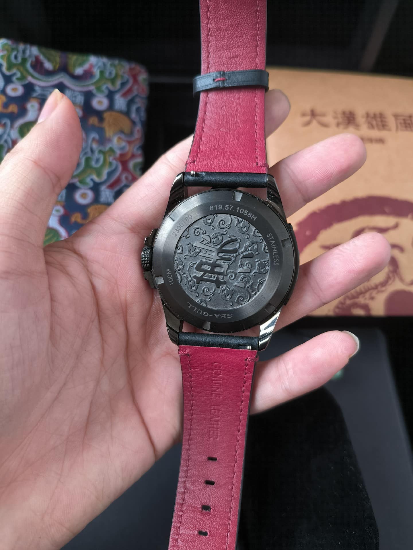 Sea-Gull Watch. Han Dynasty. Chinese Numerals. Ref. 819.57.1058H