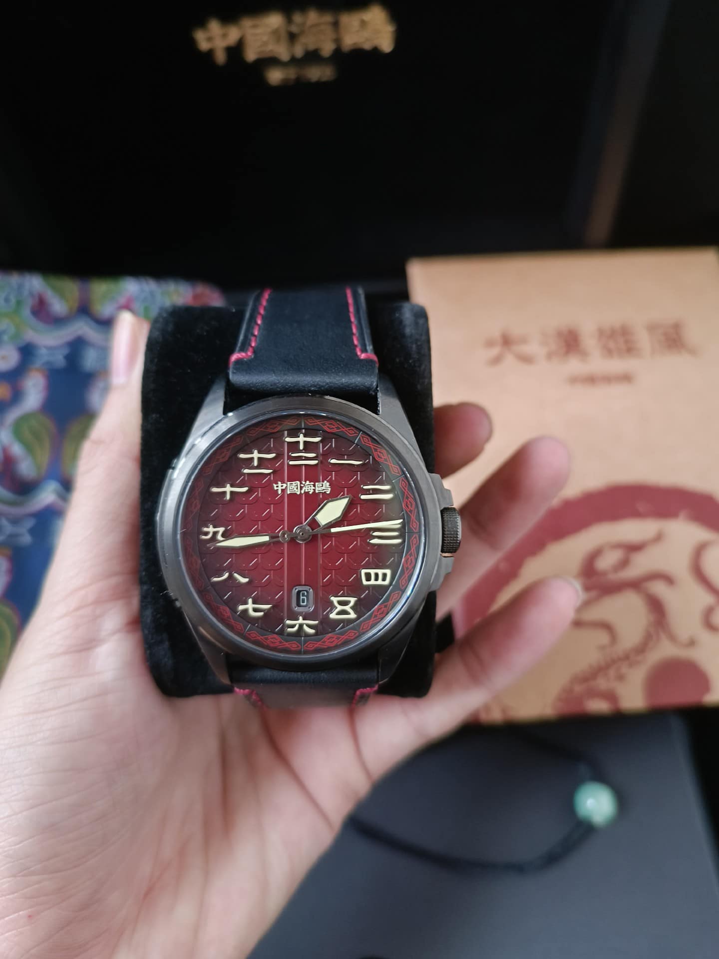 Sea-Gull Watch. Han Dynasty. Chinese Numerals. Ref. 819.57.1058H