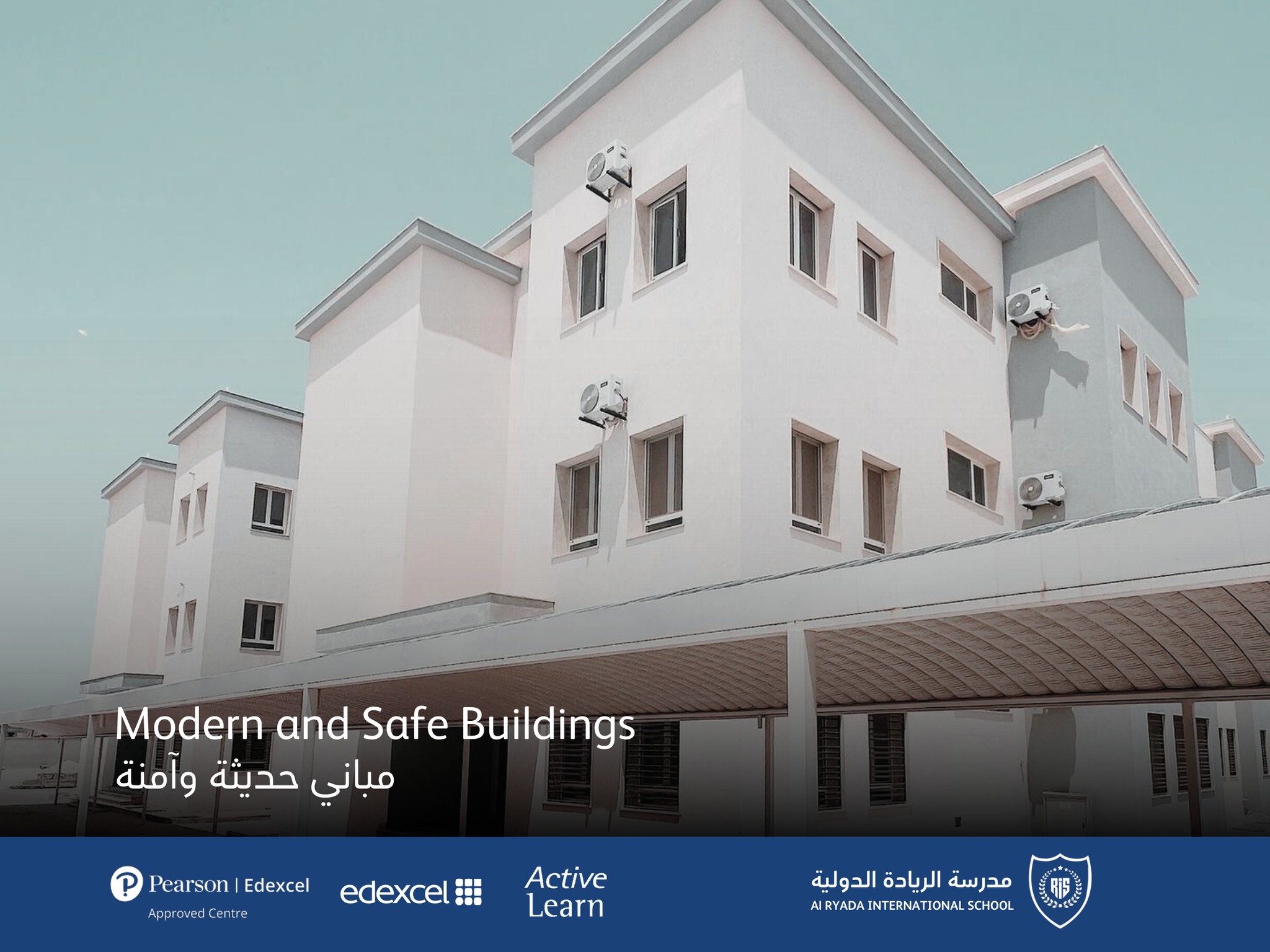 ‎مد... - مدرسة الريادة الدولية - Al Ryada International School