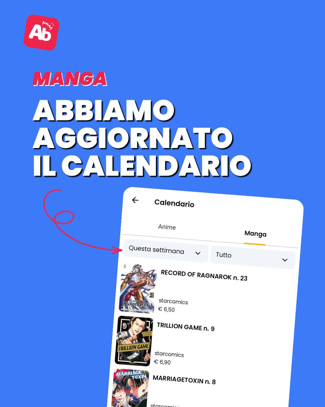 Anibase