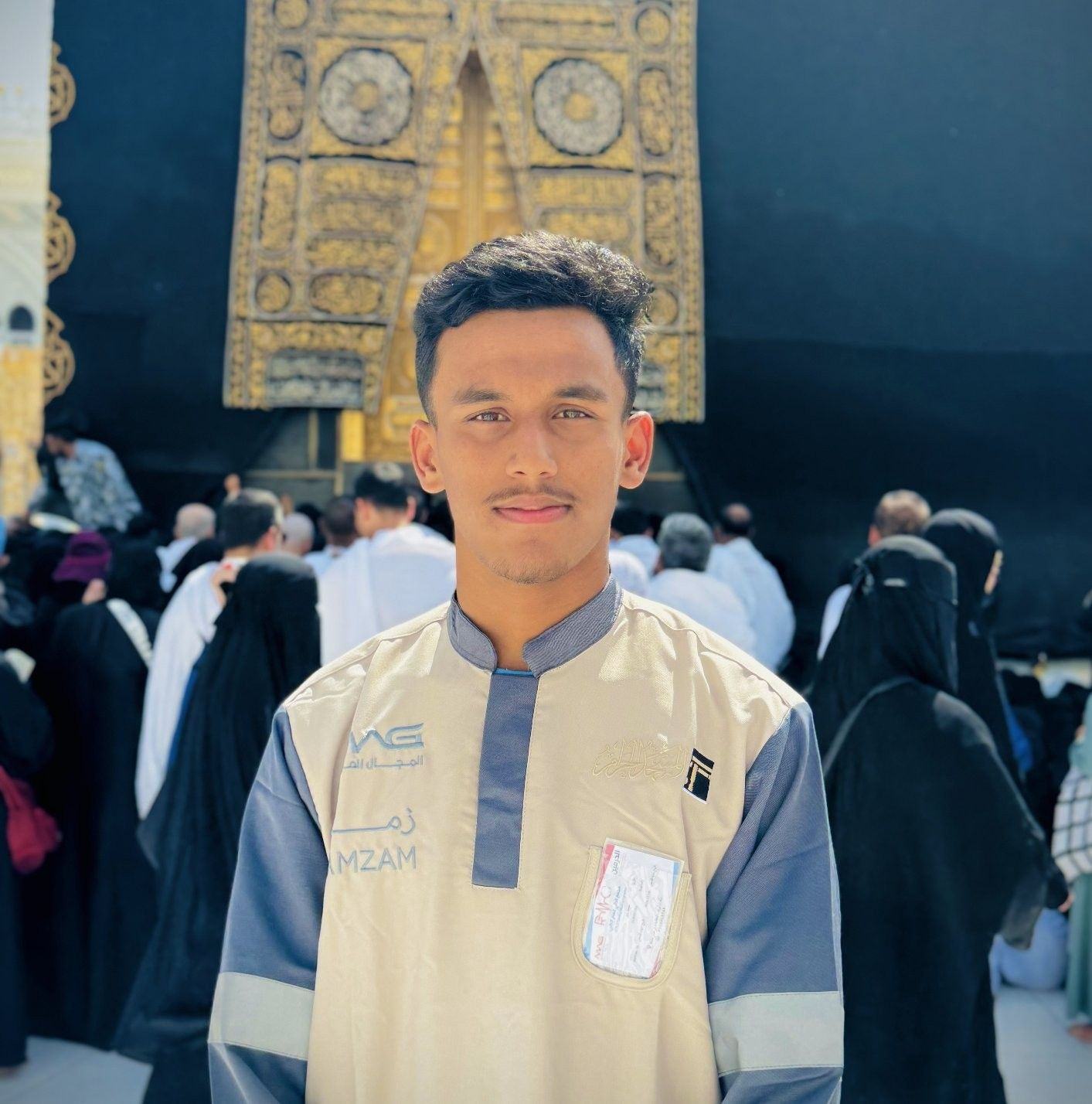 Rifat Islam