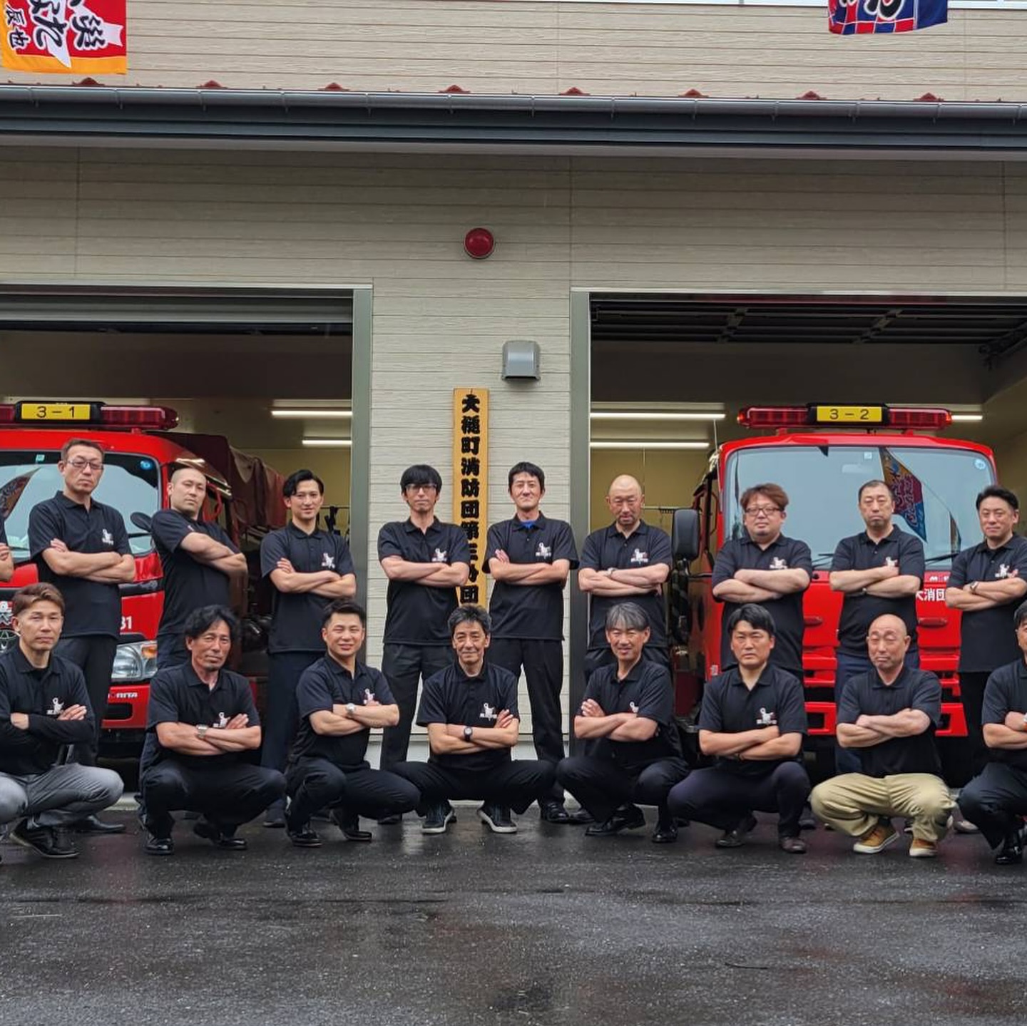 Fire Rescue Ems 株式会社シグナル | Hiroshima Hiroshima