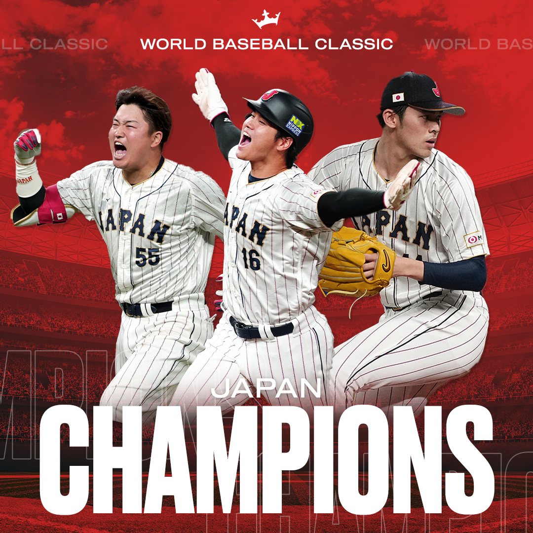 TEAM JAPAN WINS THE WORLD BASEBALL CLASSIC