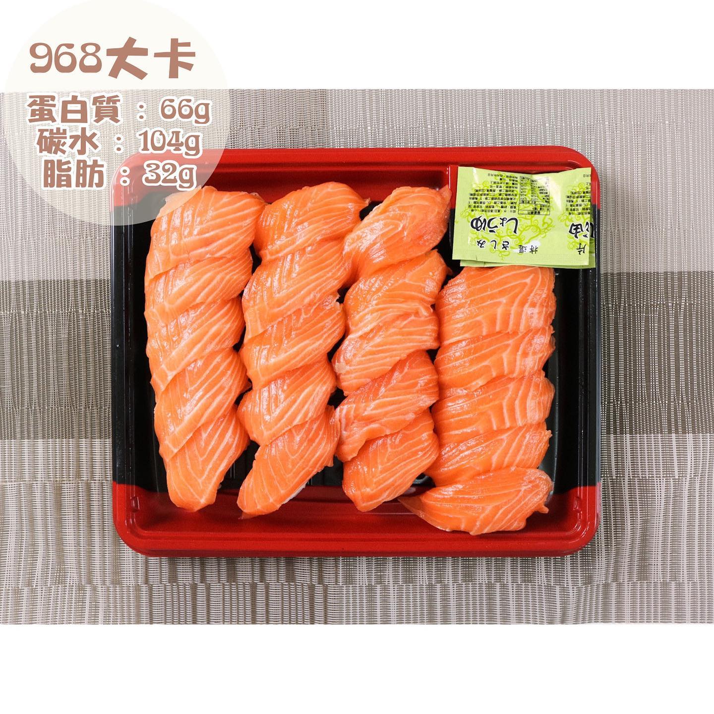 Longstar熱量研究室 全台 Costco 10 00 21 30 鮭魚握壽司 Facebook