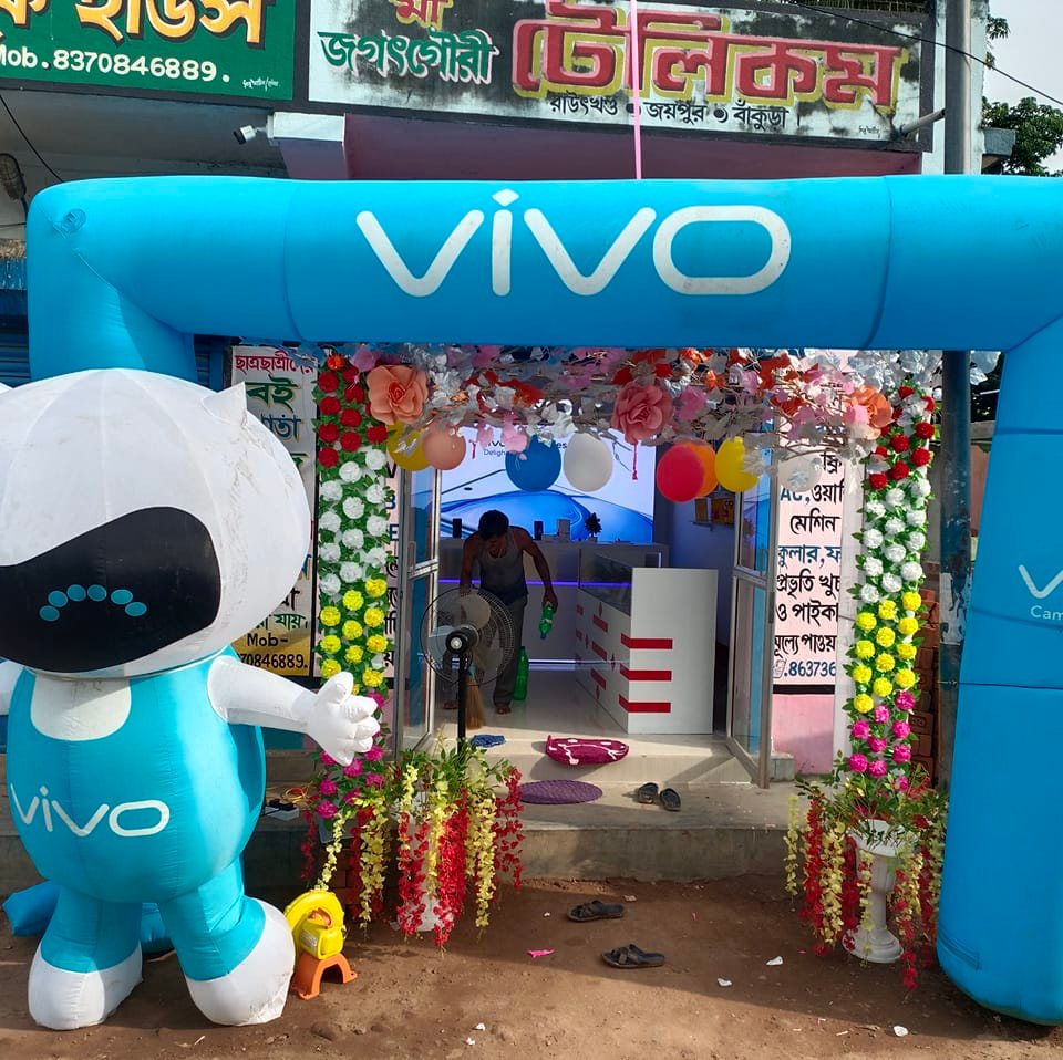 Maa jagatgouri telecom