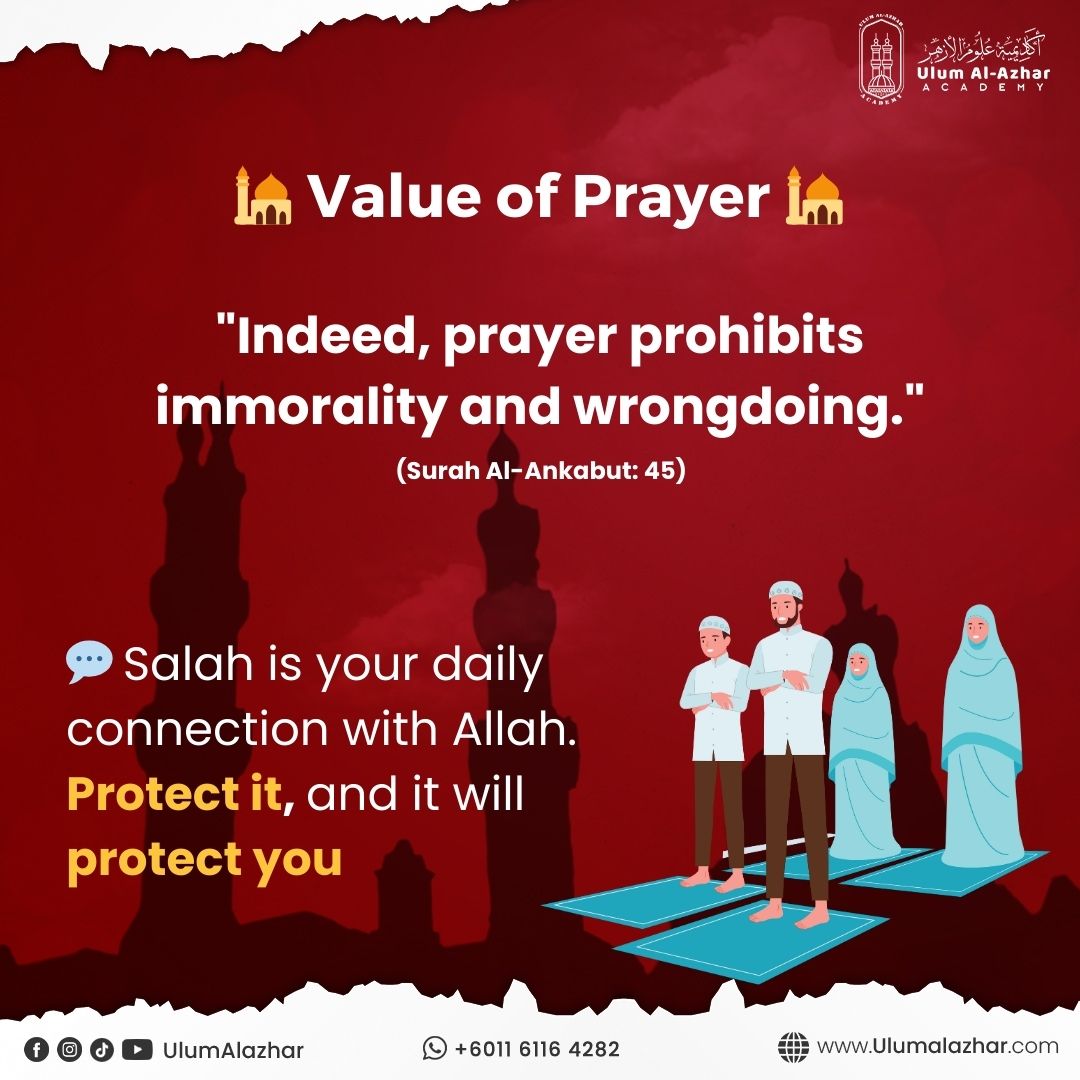أكاديمية علوم الأزهر - Ulum Al Azhar Academy - 🕌 Value of Prayer 🕌 ...