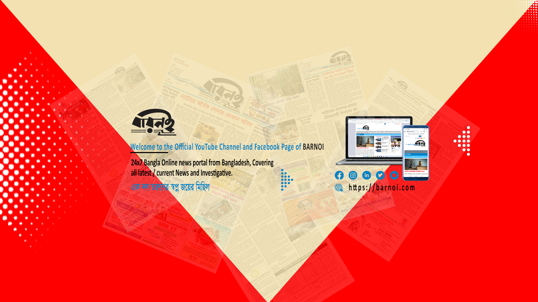 3d Studio Design added a new photo. - 3d Studio Design