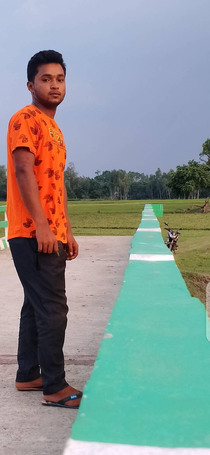 Md Rofiqul Islam Rofik